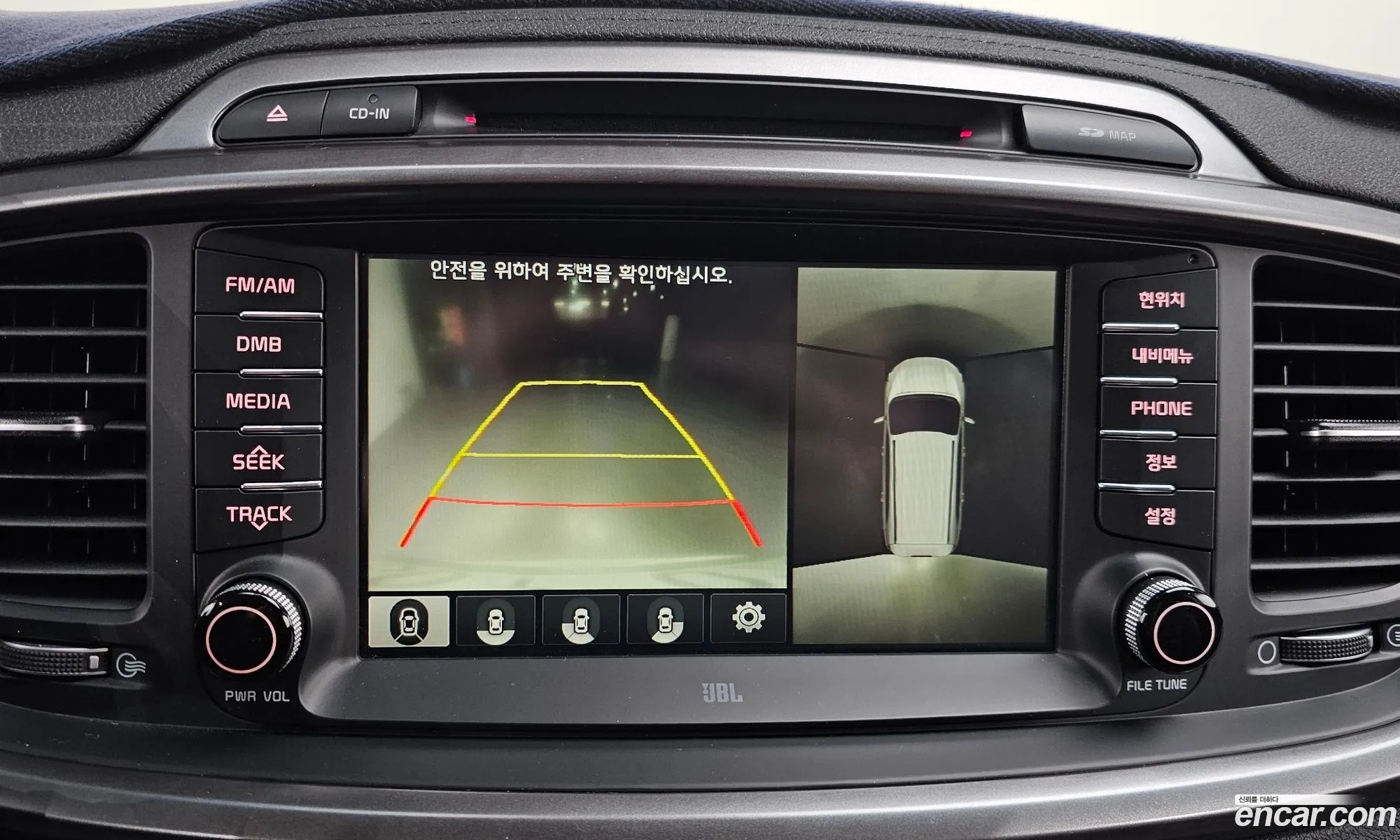 Kia Sorento 2016 — 3