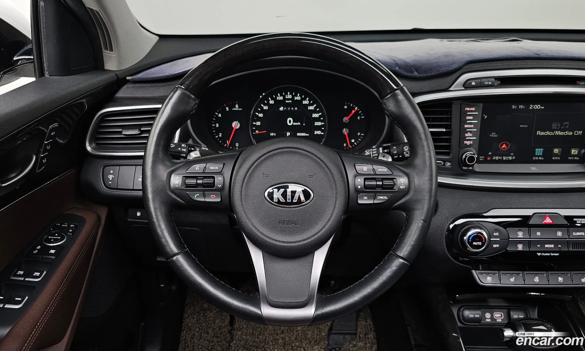 Kia Sorento 2016 — 14