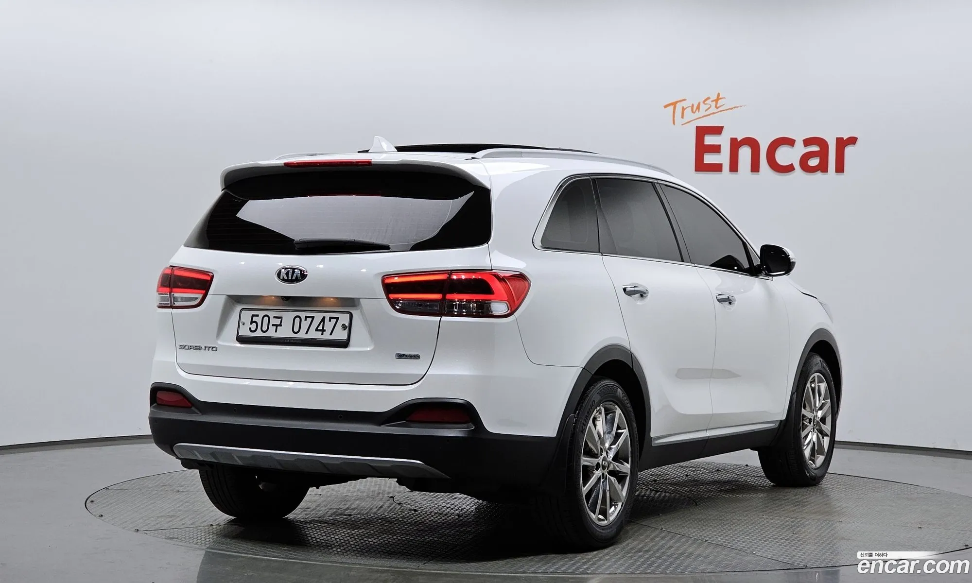 Kia Sorento 2016 — 7