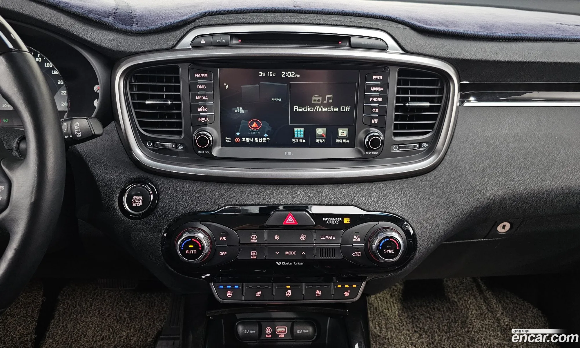 Kia Sorento 2016 — 5