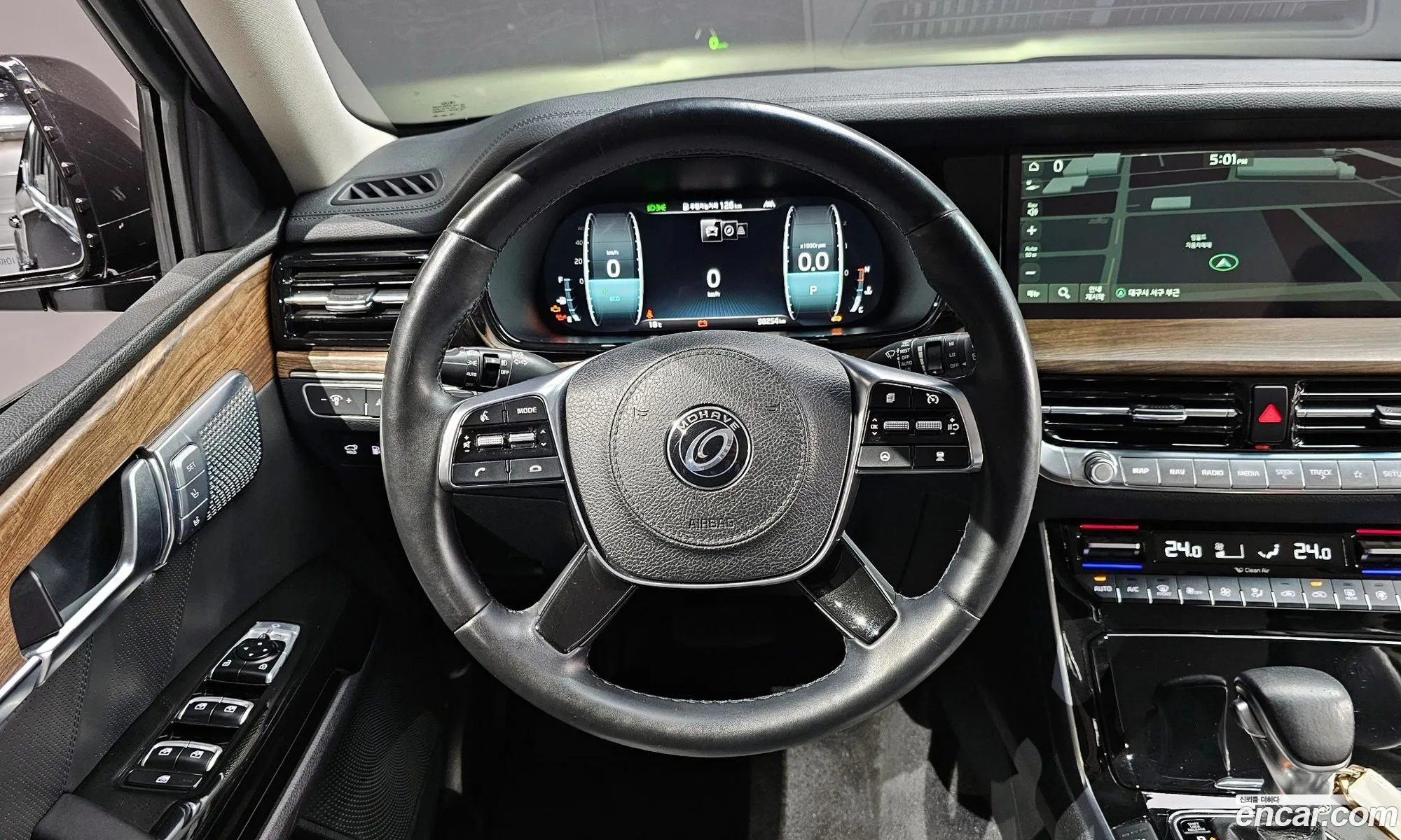 Kia Mohave the Master 2020 — 6