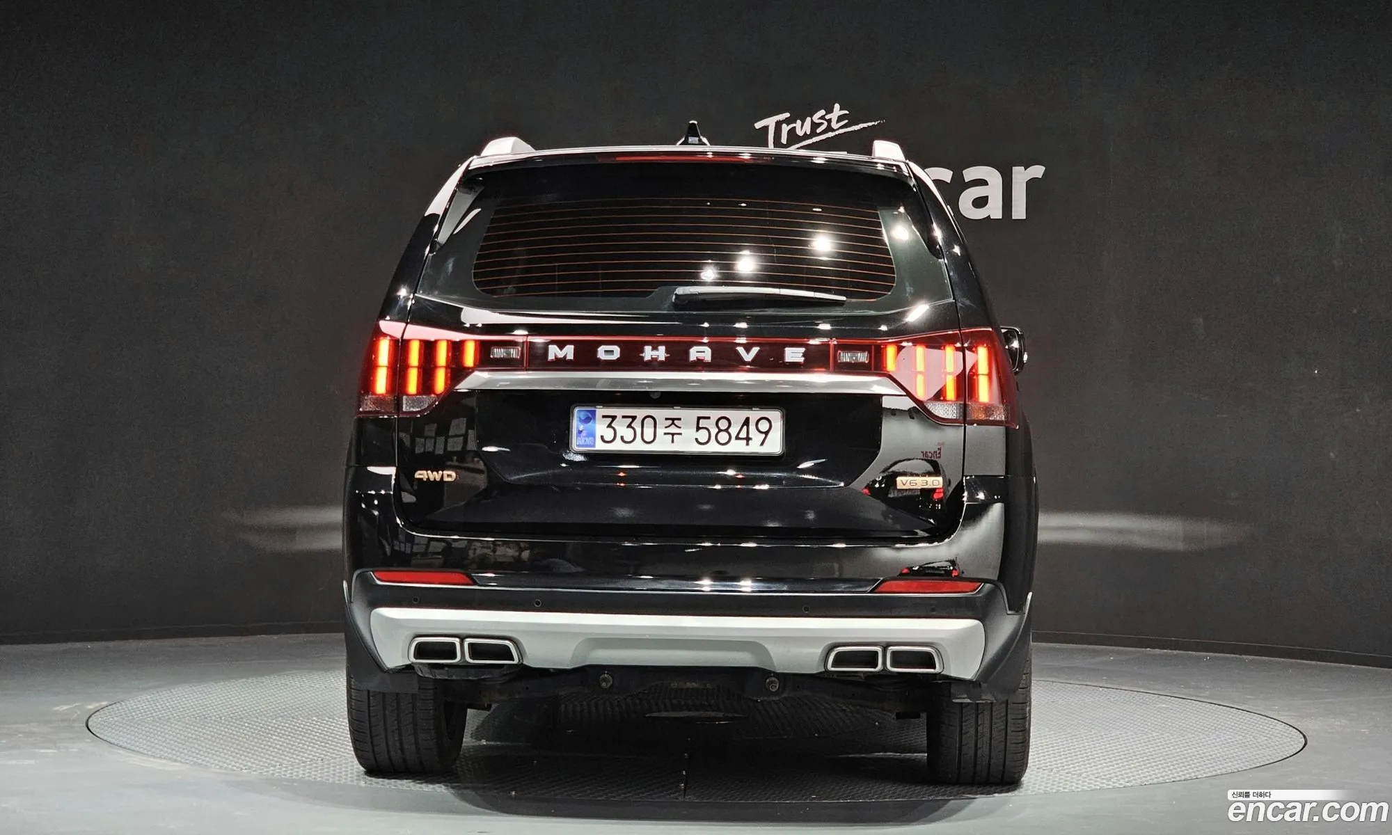 Kia Mohave the Master 2020 — 2