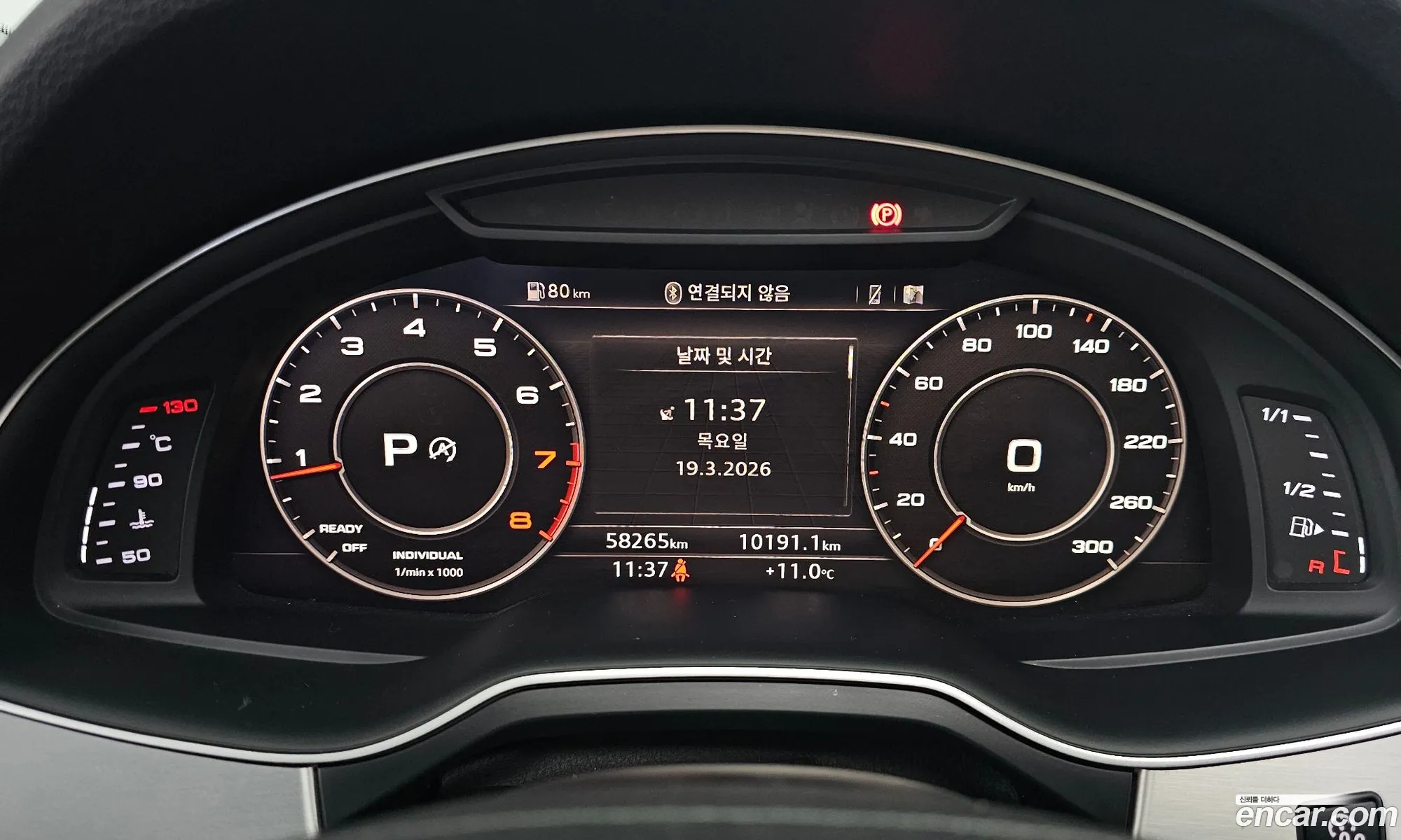 Audi Q7 2019 WAUZZZ4M5KD046186 — 12