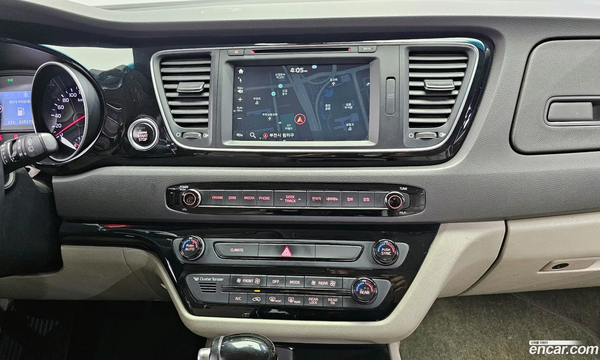 Kia Carnival 2014 — 16
