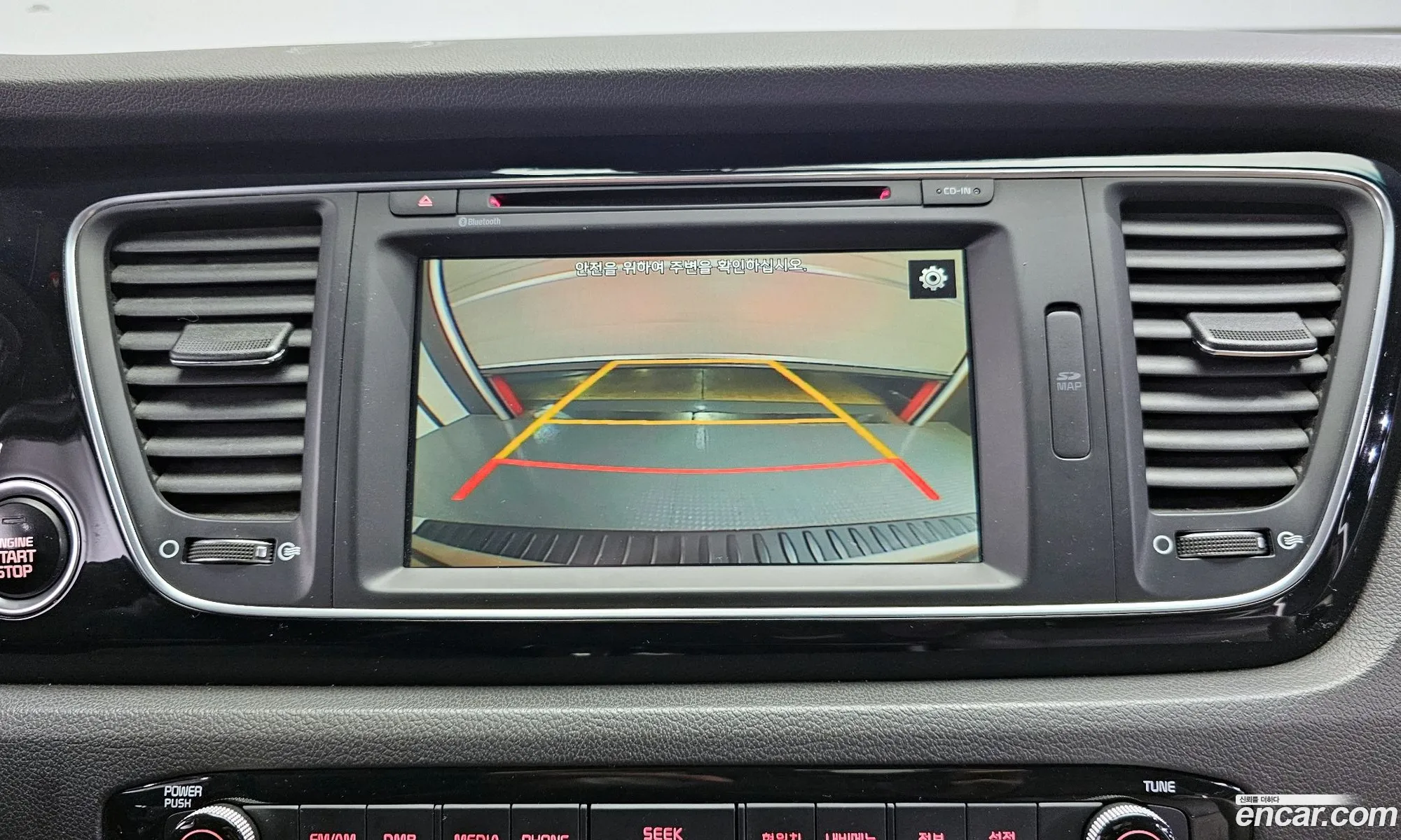 Kia Carnival 2014 — 11