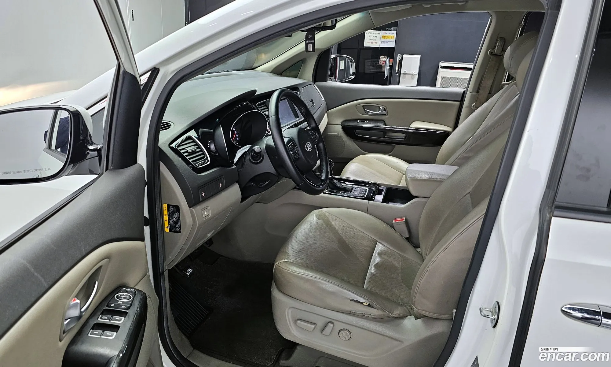 Kia Carnival 2014 — 17