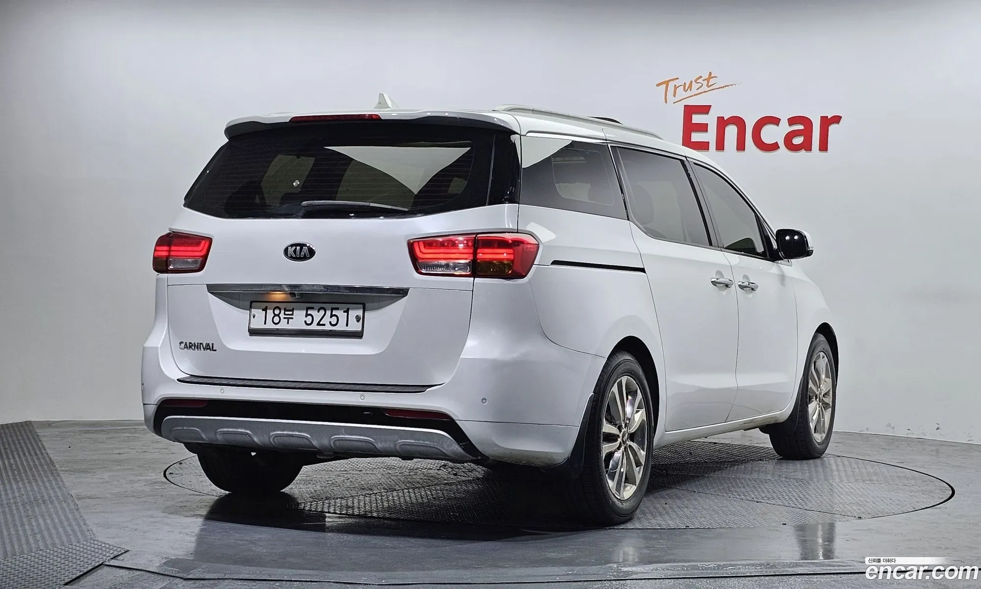 Kia Carnival 2014 — 20