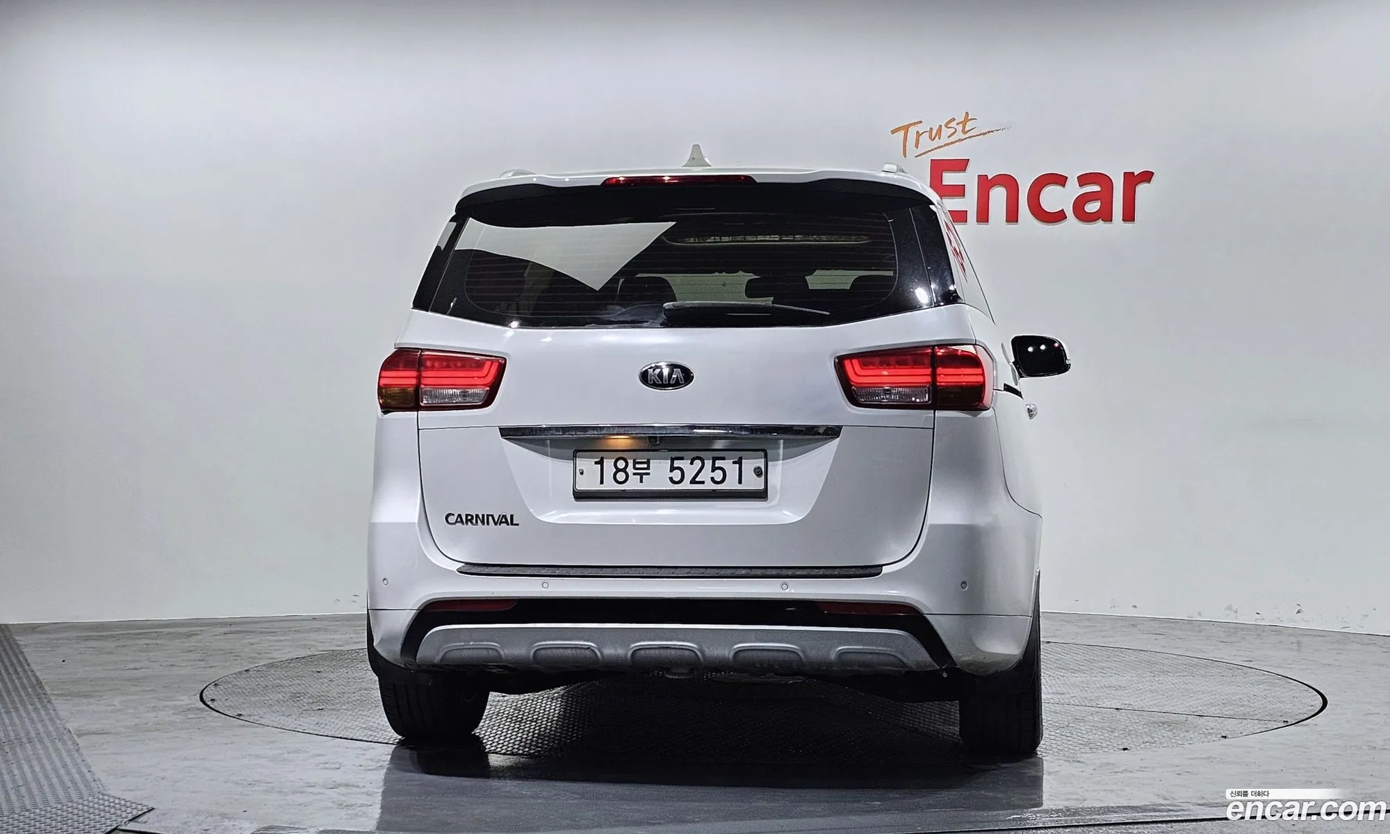 Kia Carnival 2014 — 3