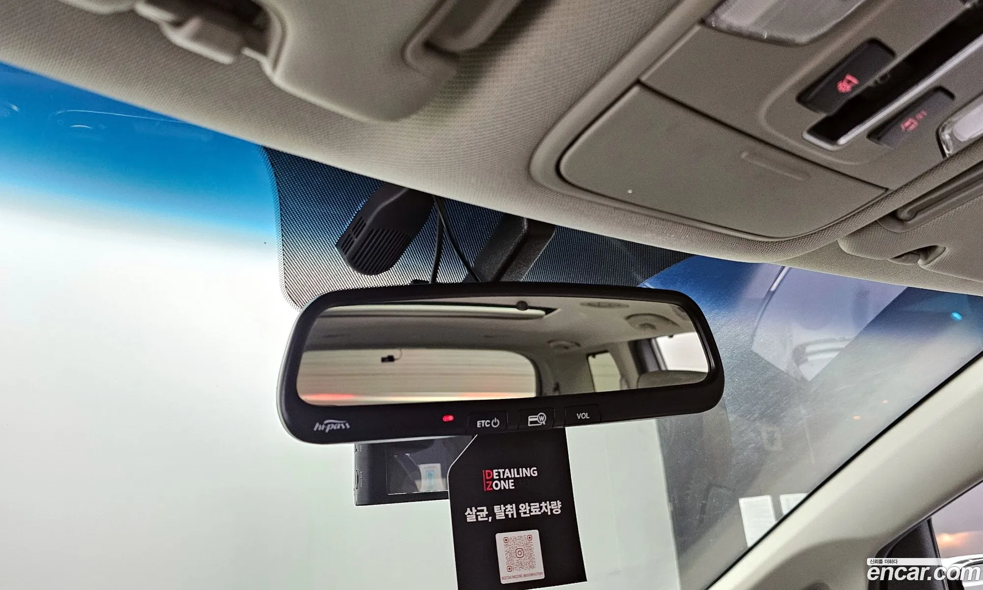 Kia Carnival 2014 — 6