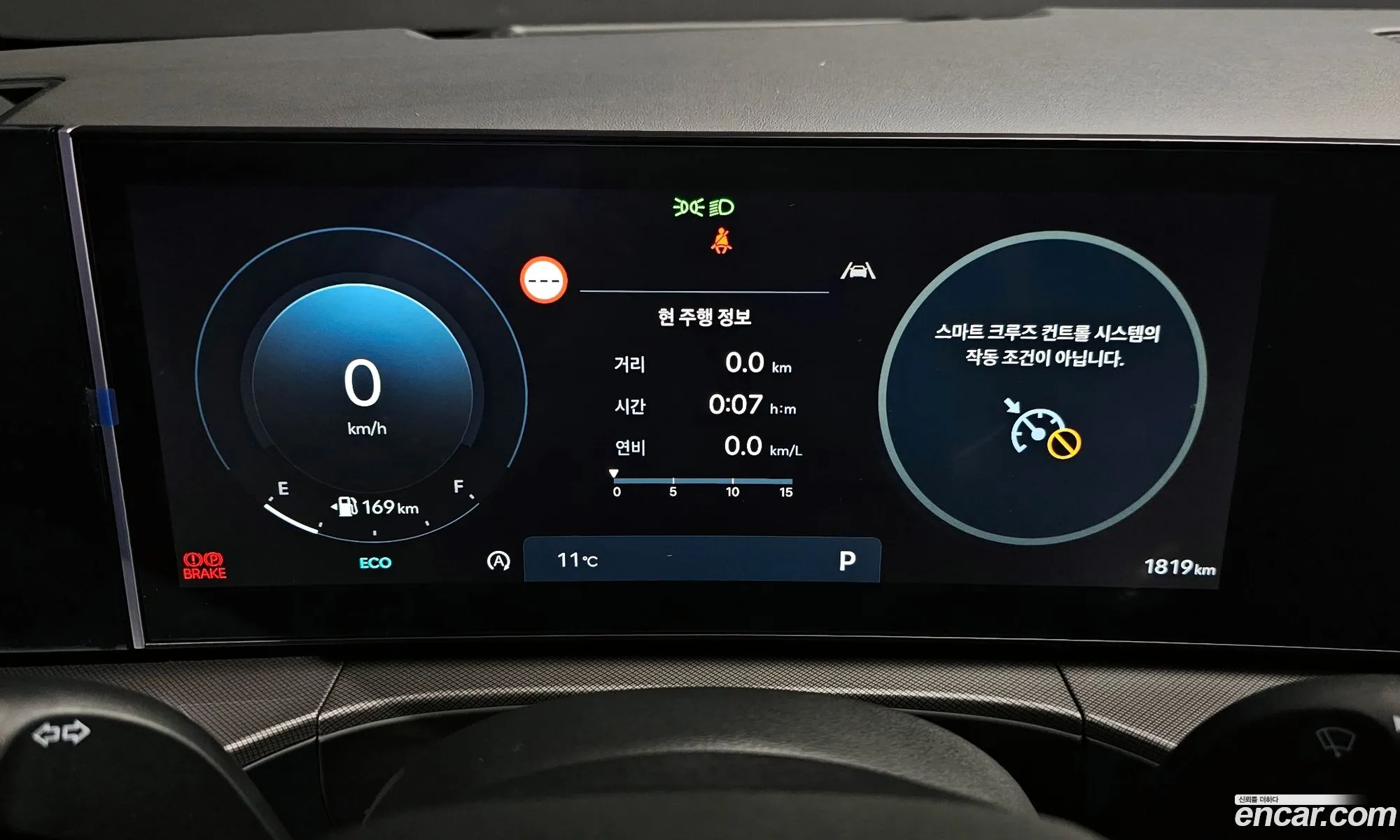 Hyundai Santa Fe 2025 — 2