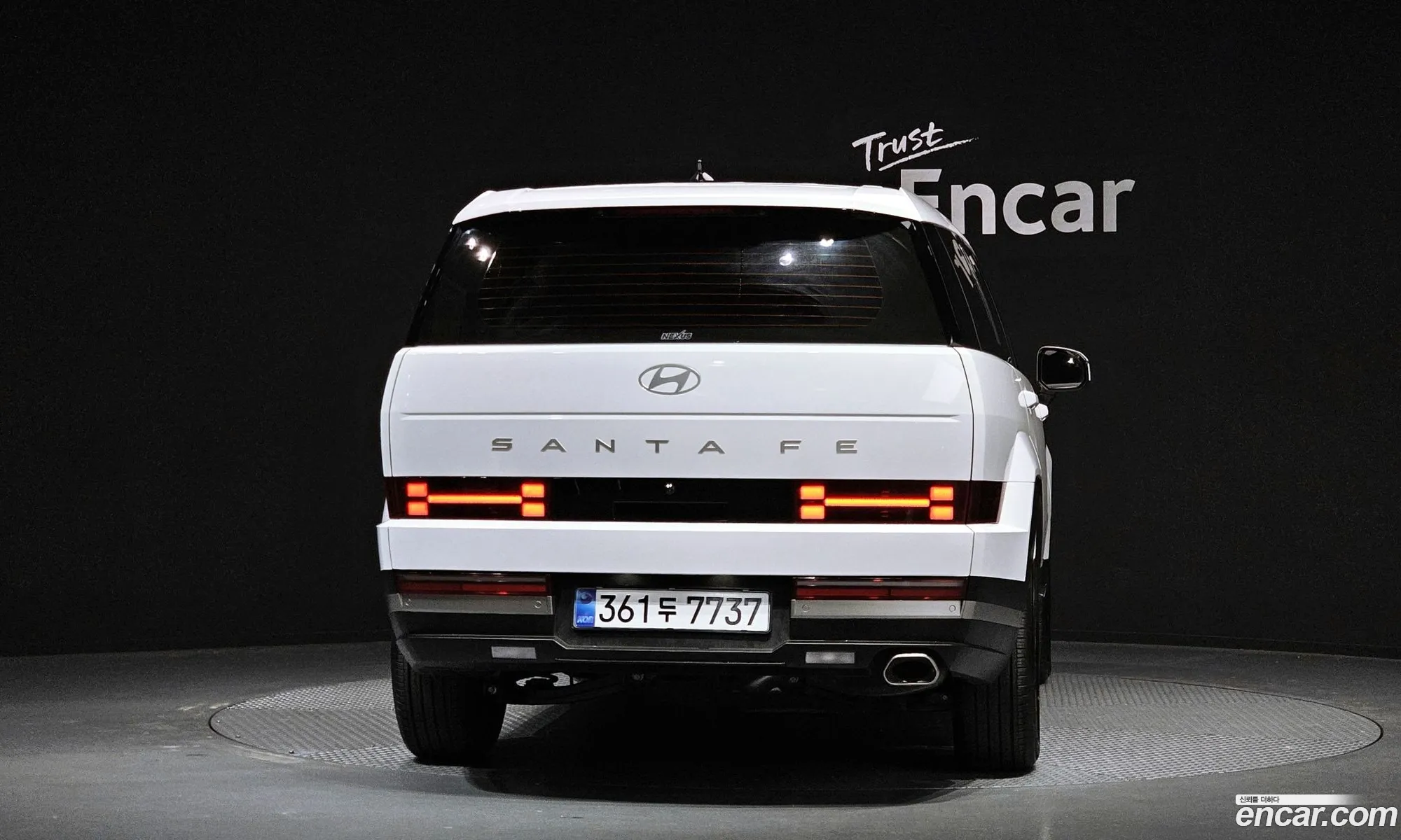 Hyundai Santa Fe 2025 — 8