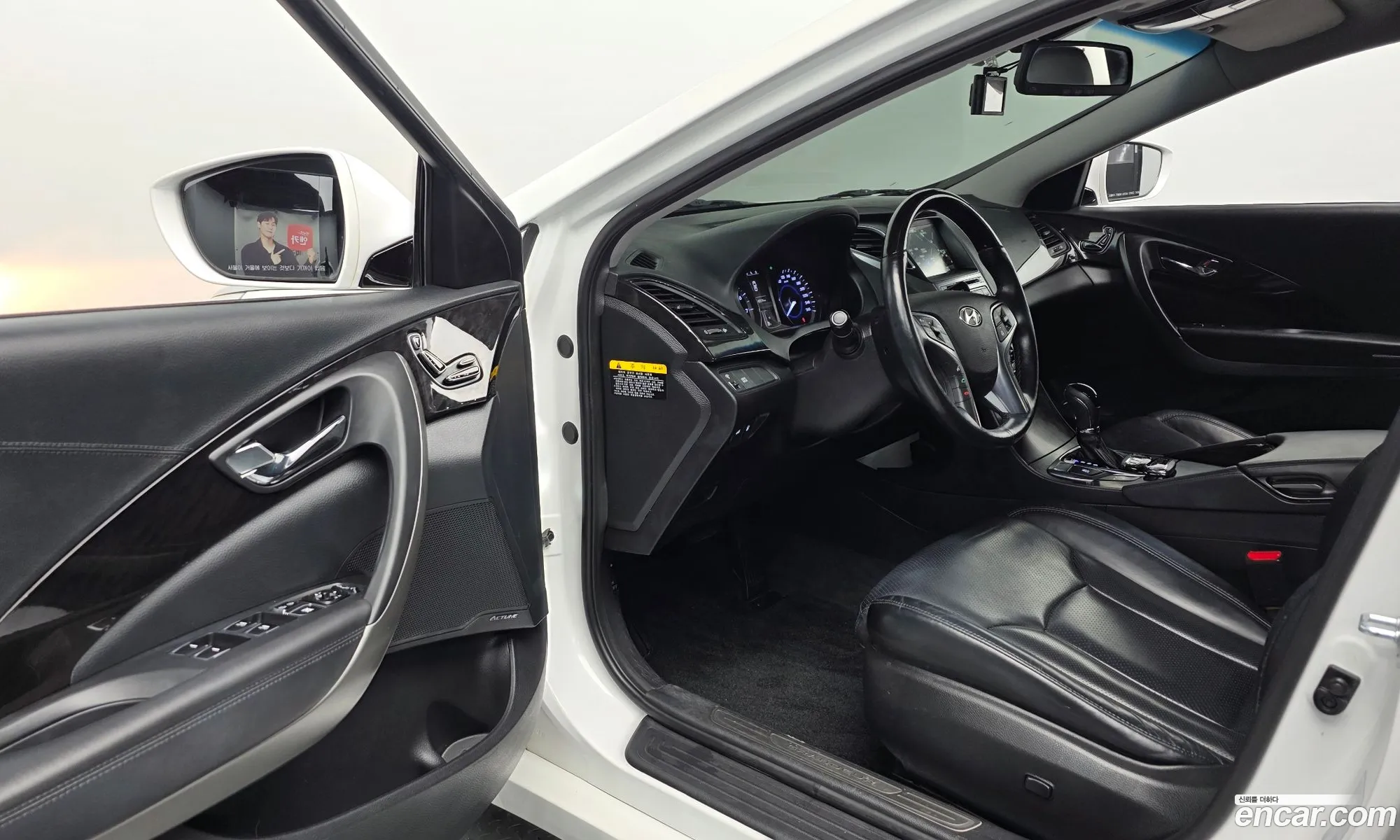 Hyundai Grandeur HG 2015 — 20