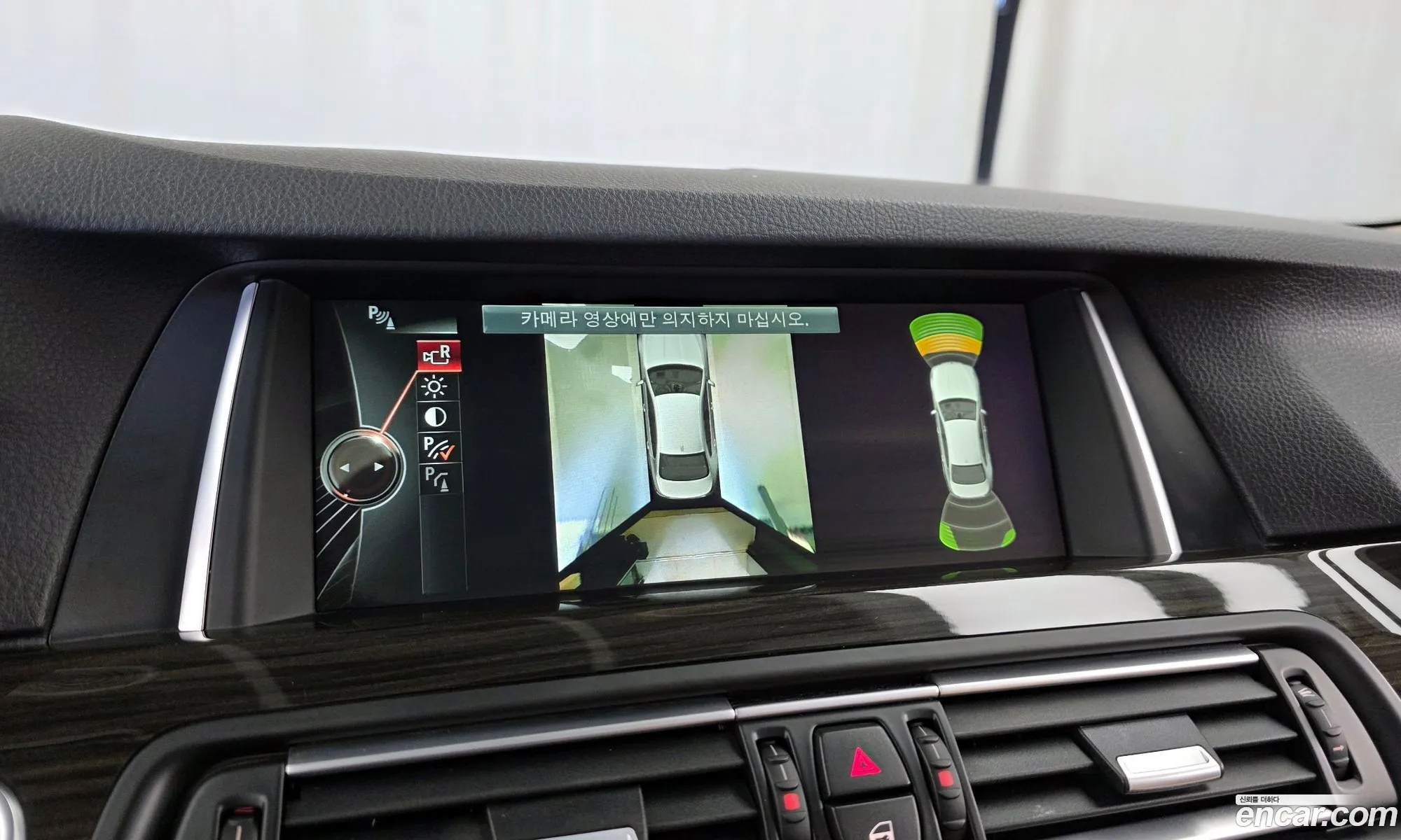 BMW 5 Series 2014 WBA5A7106ED815665 — 14