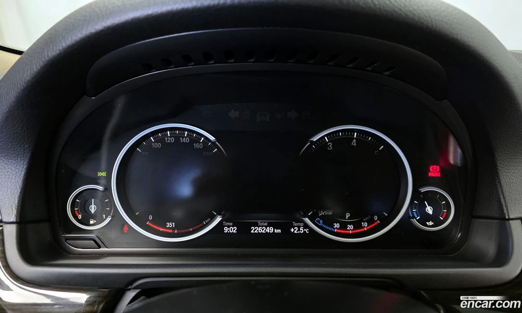 BMW 5 Series 2014 WBA5A7106ED815665 — 5