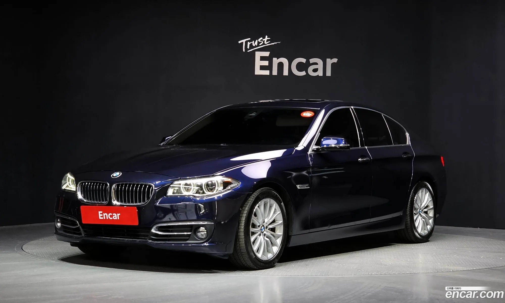 BMW 5 Series 2014 WBA5A7106ED815665 — 15