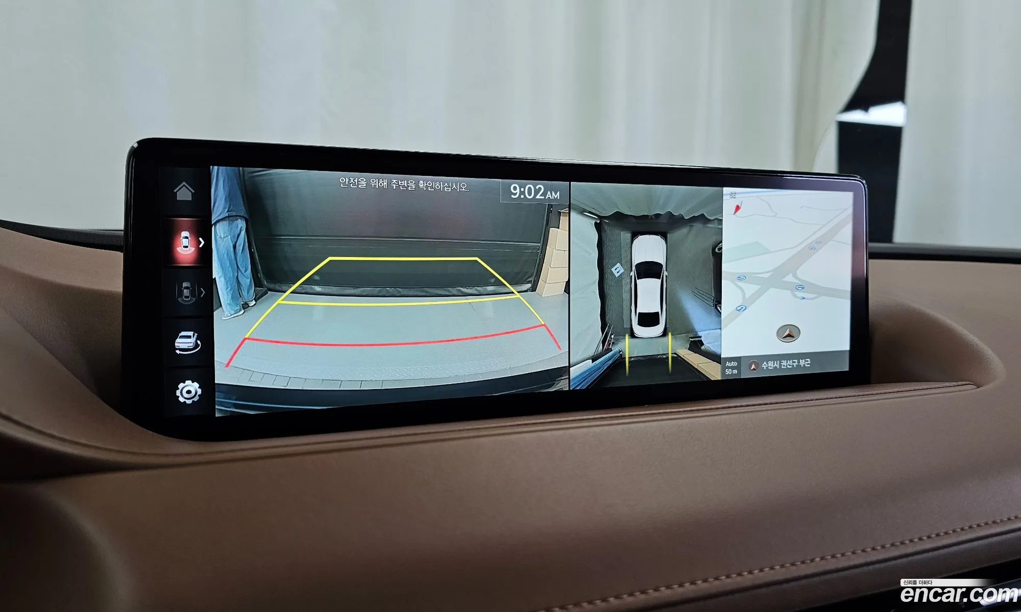 Genesis G80 2021 — 20