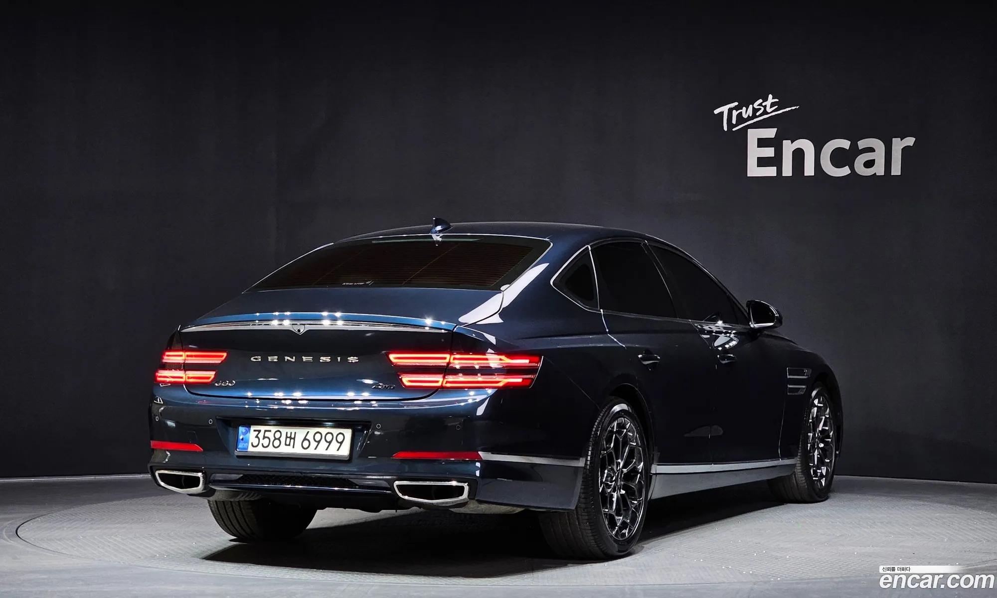 Genesis G80 2021 — 13