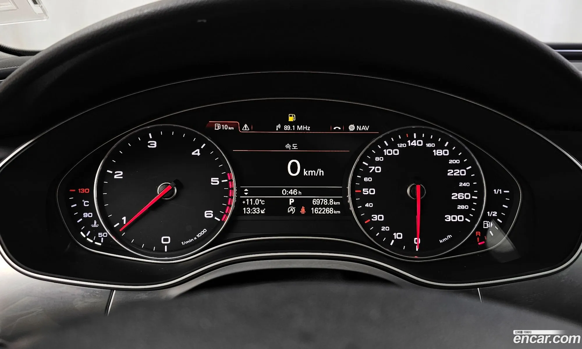 Audi A6 2015 — 15