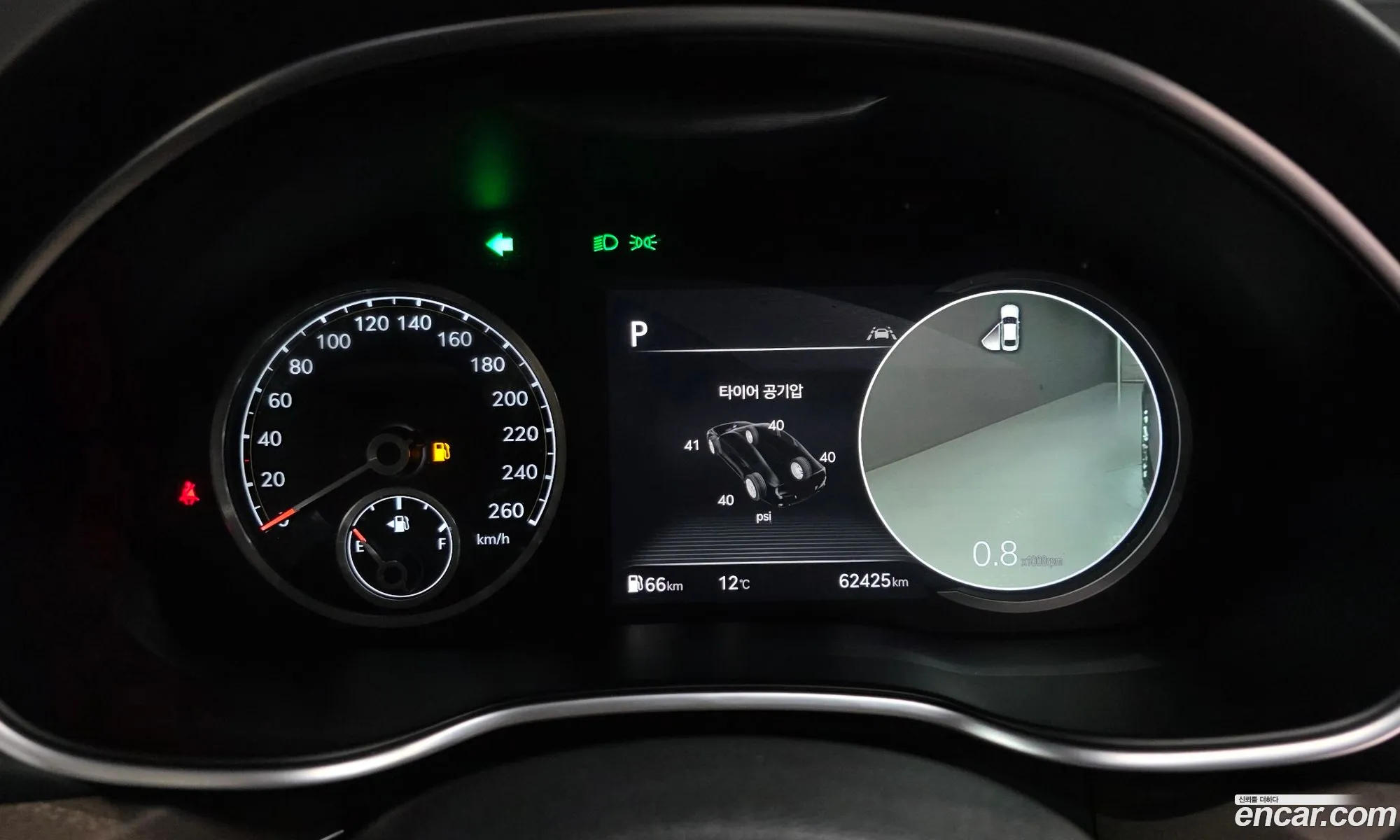 Genesis G80 2020 — 6