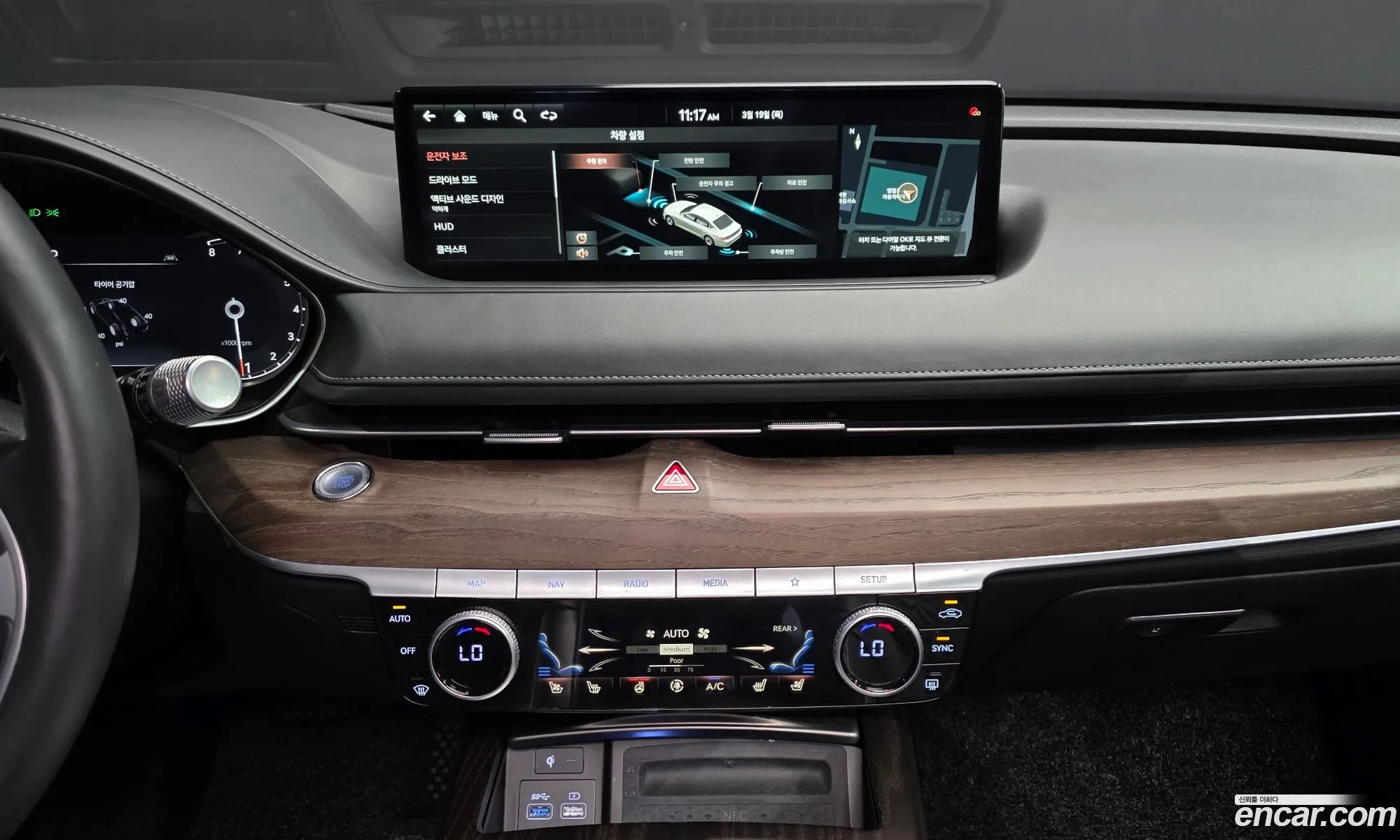 Genesis G80 2020 — 15