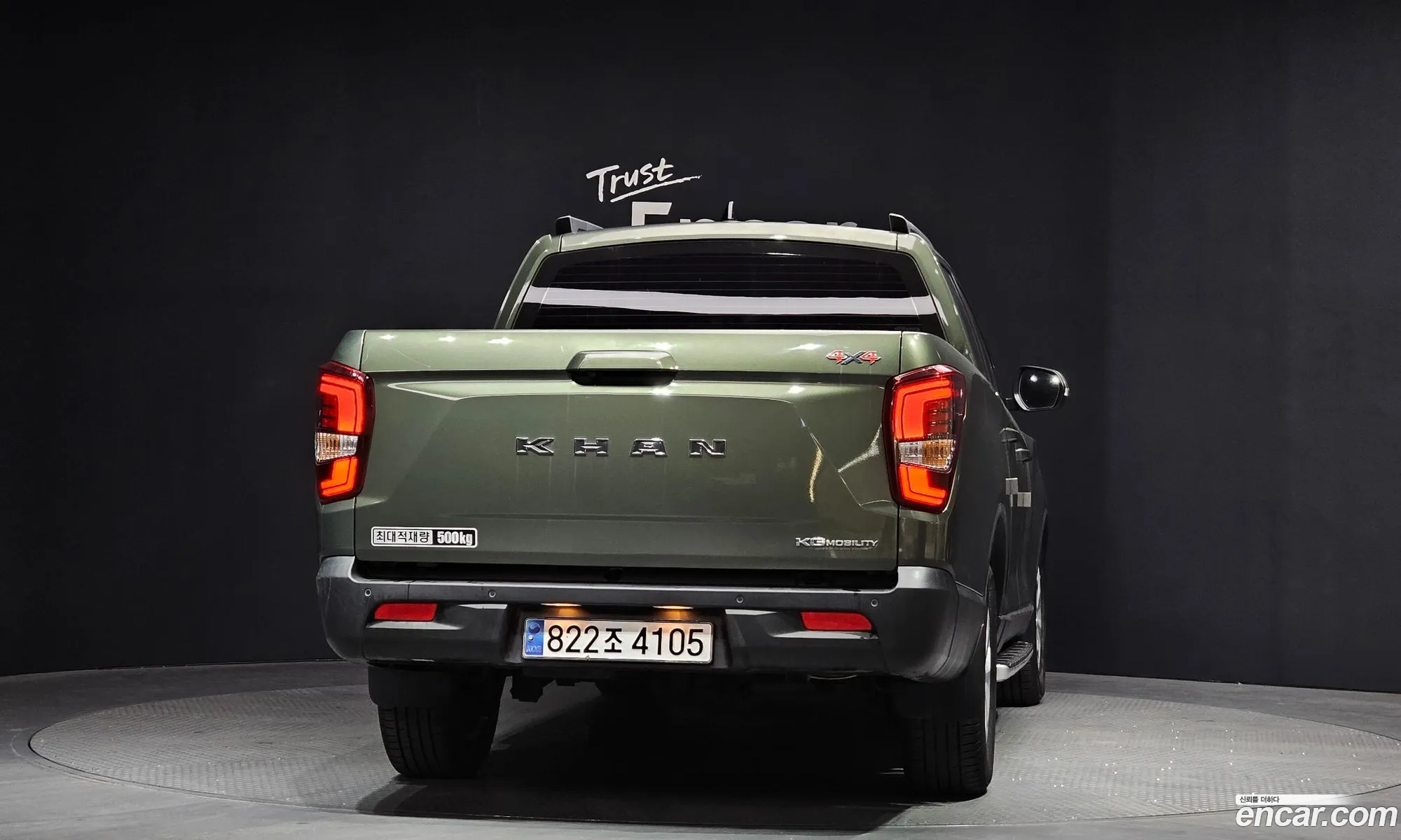 KG Mobility (SsangYong) Rexton Sports Khan 2023 — 9