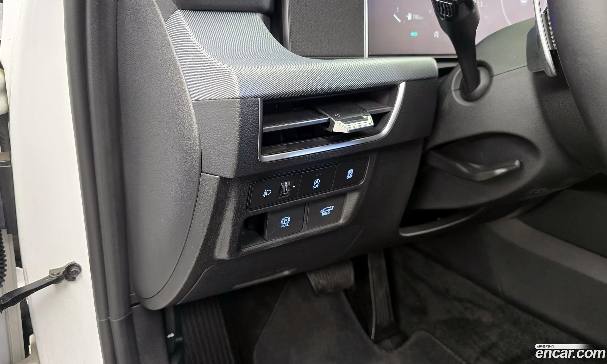 Hyundai Sonata the Edge 2024 — 4