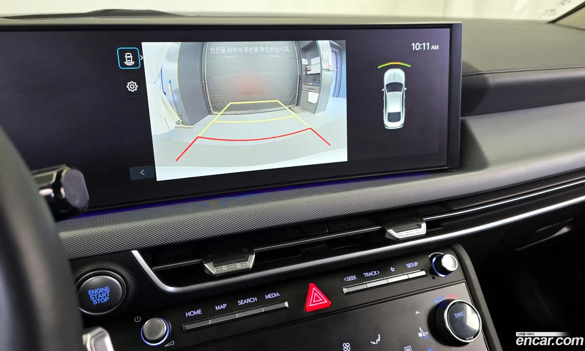 Hyundai Sonata the Edge 2024 — 7