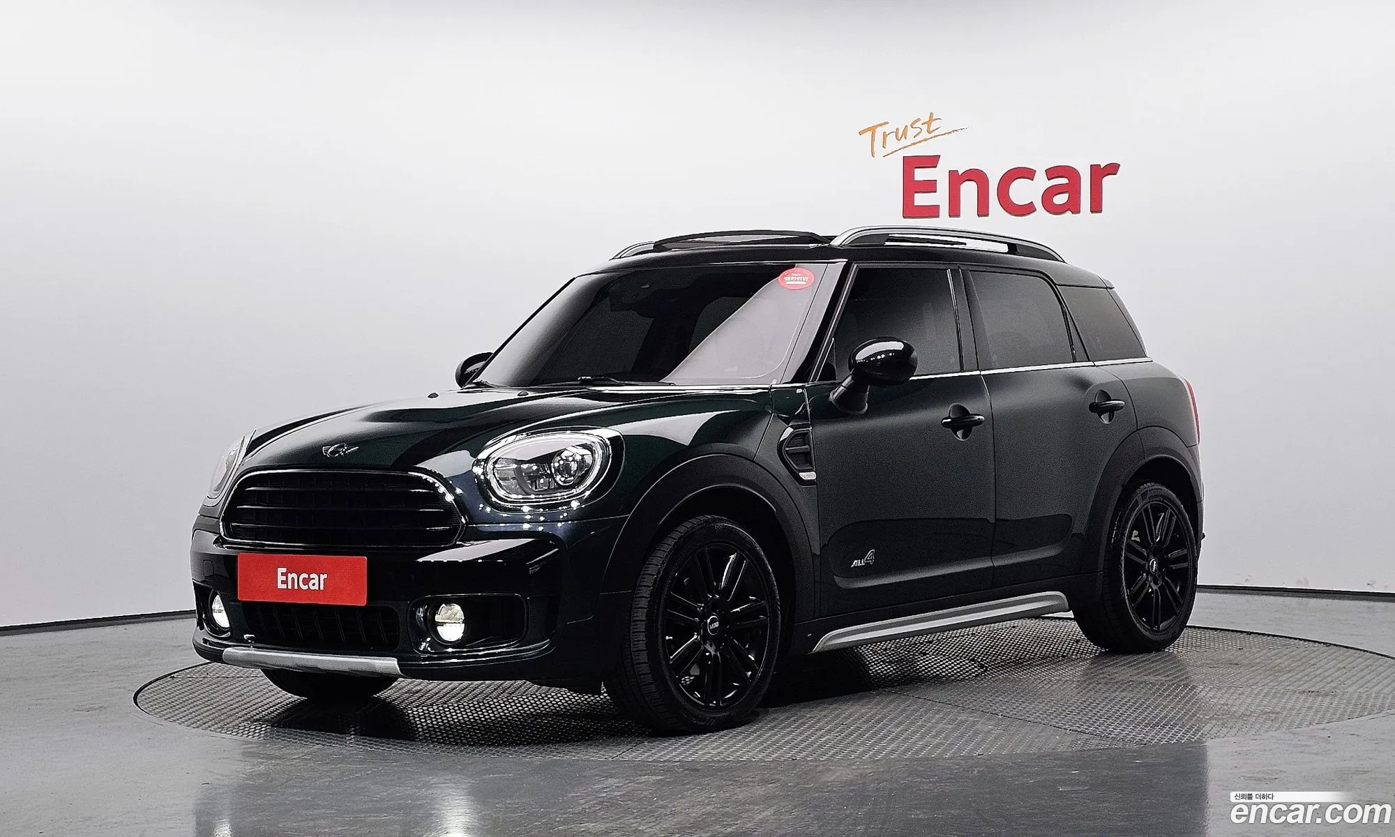 Mini Cooper D Countryman 2018 — 20