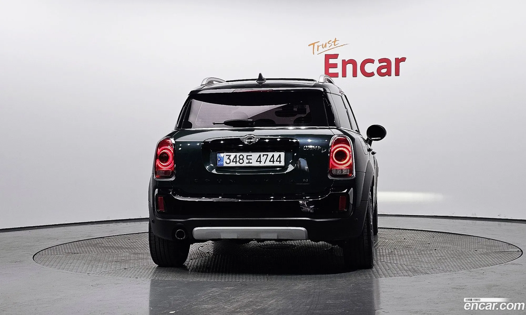 Mini Cooper D Countryman 2018 — 7