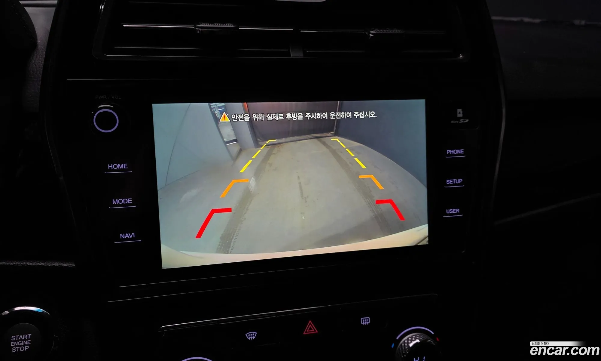 KG Mobility (SsangYong) Tivoli 2020 — 15