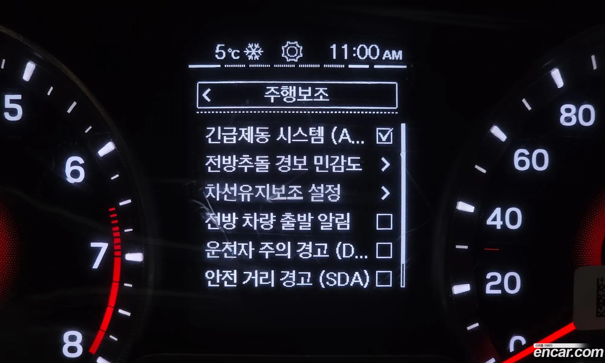 KG Mobility (SsangYong) Tivoli 2020 — 3