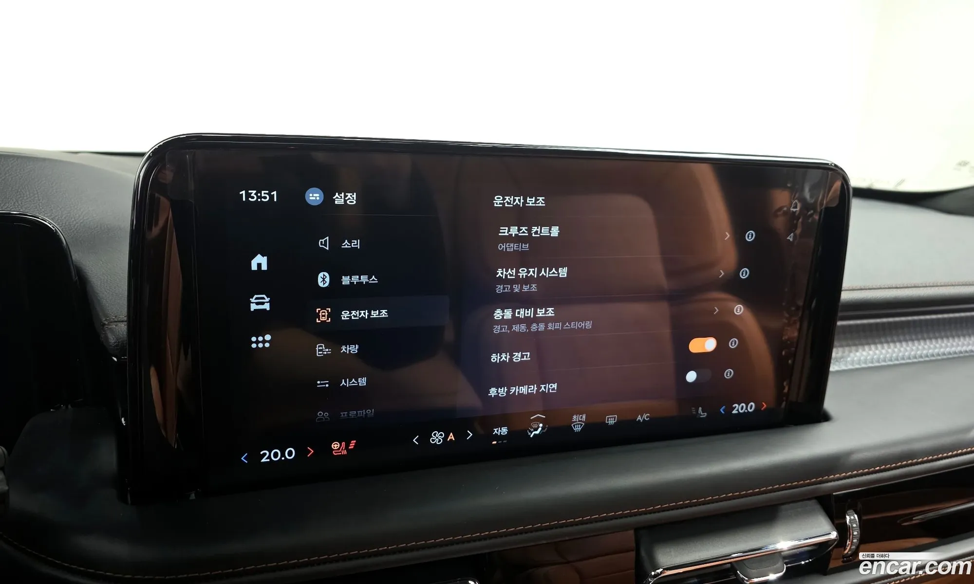 Lincoln Aviator 2025 5LM5J9XC0SGL09493 — 6