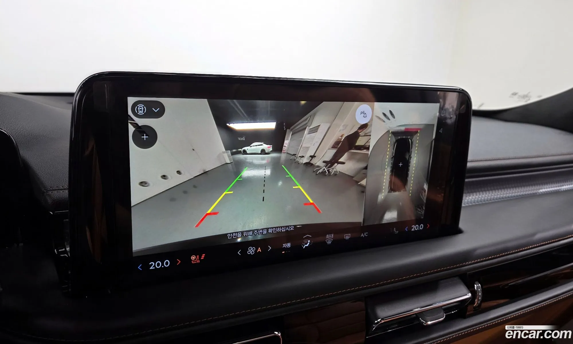 Lincoln Aviator 2025 5LM5J9XC0SGL09493 — 12