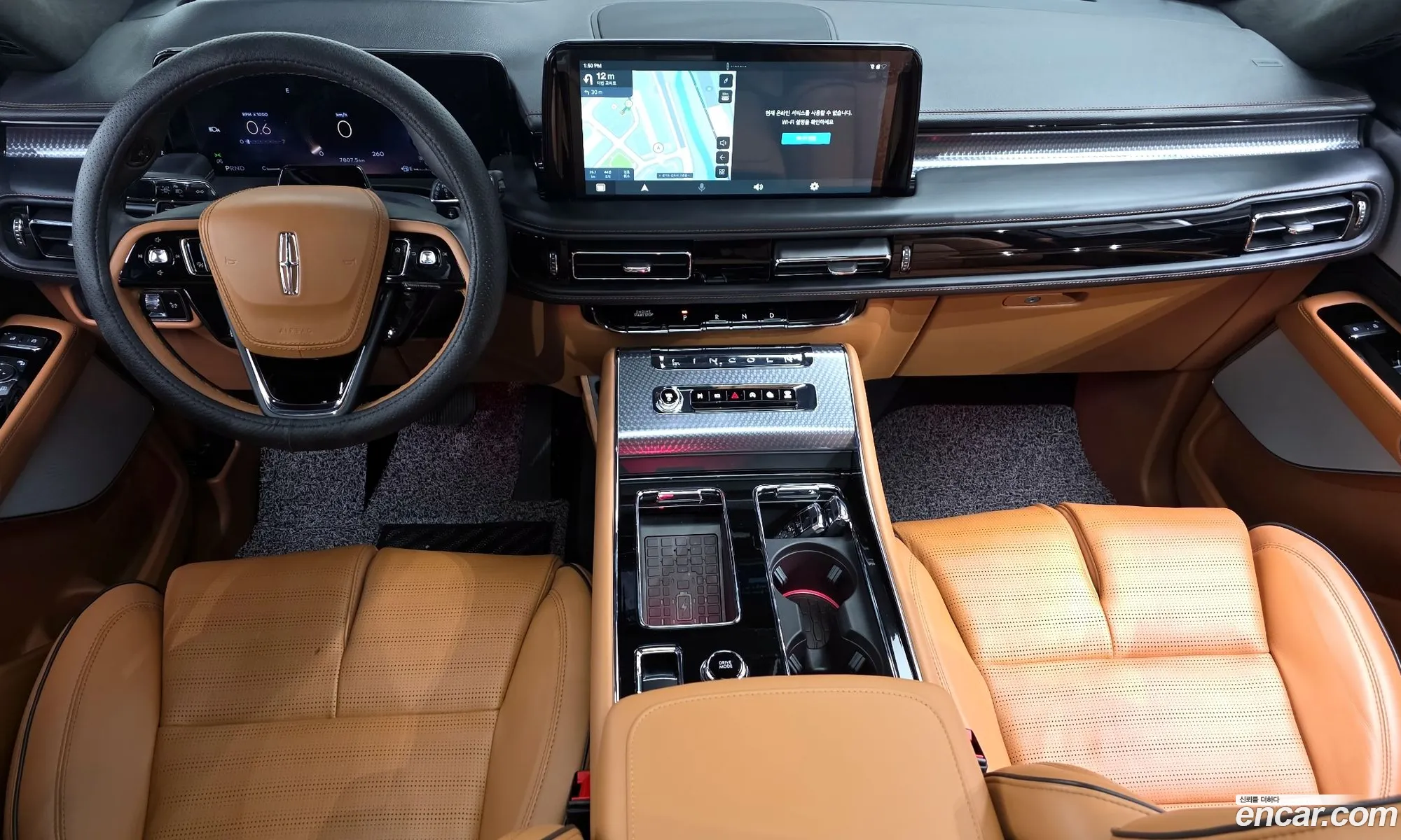 Lincoln Aviator 2025 5LM5J9XC0SGL09493 — 7