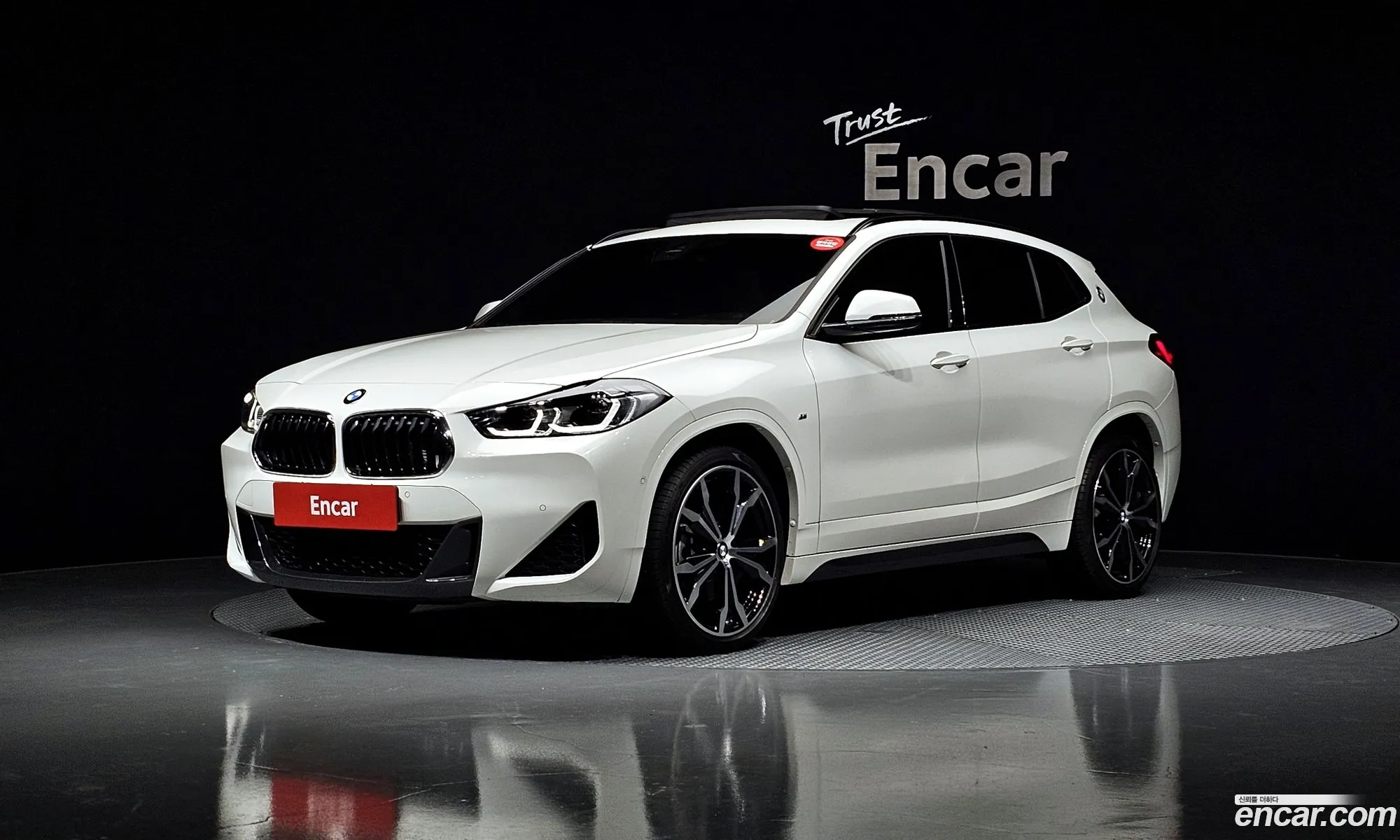 BMW X2 2023 WBA11DF07P5W82014 — 14