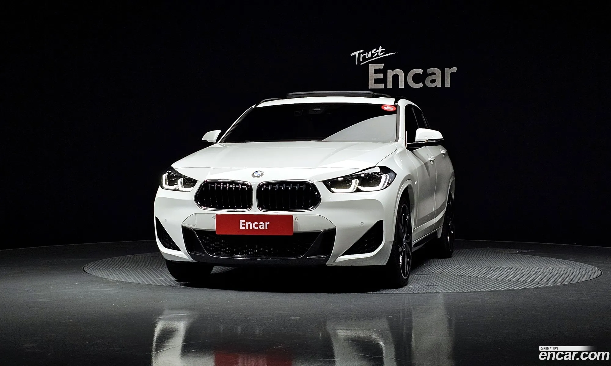 BMW X2 2023 WBA11DF07P5W82014 — 2