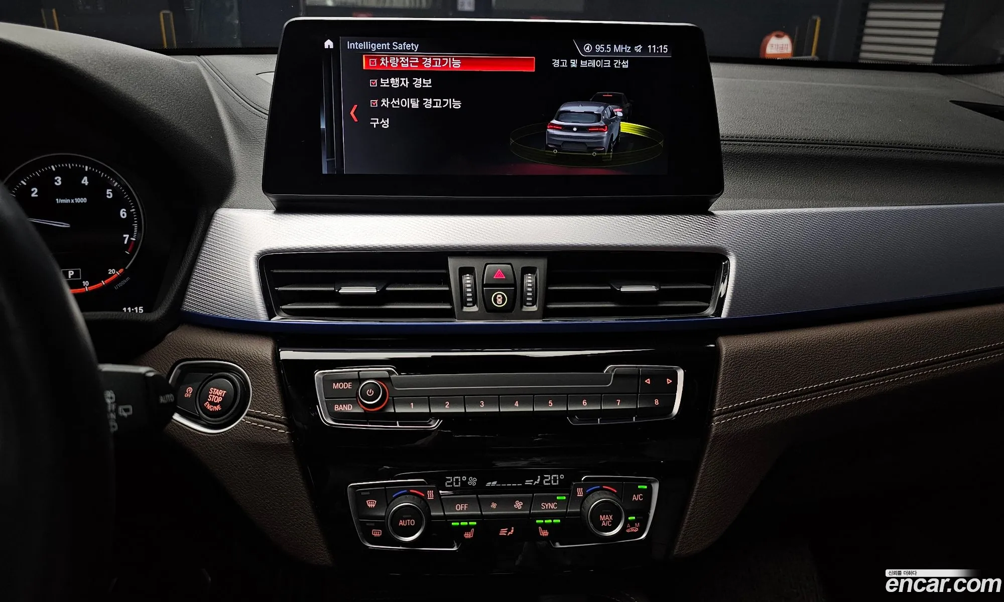BMW X2 2023 WBA11DF07P5W82014 — 15