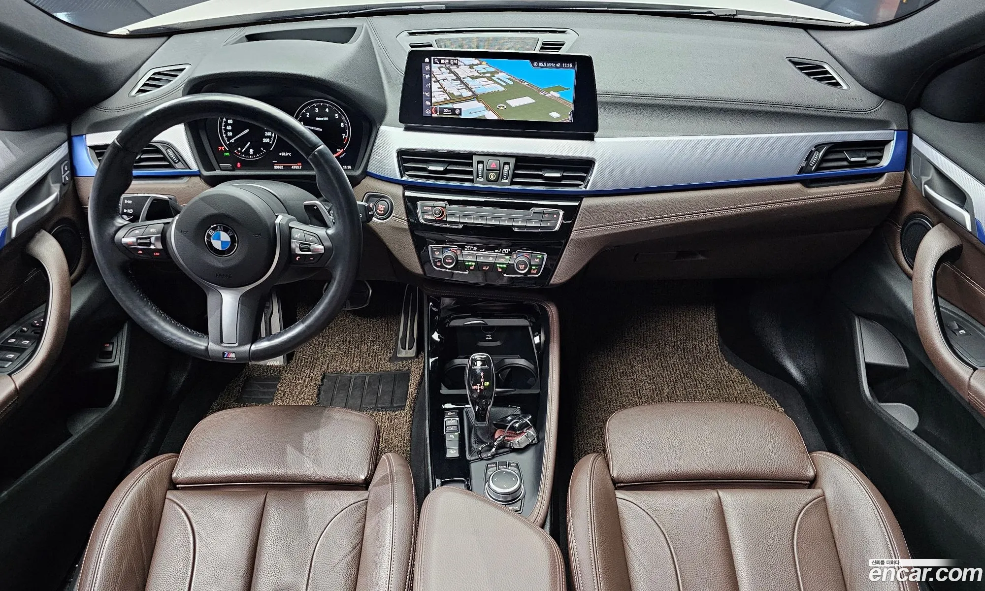 BMW X2 2023 WBA11DF07P5W82014 — 10