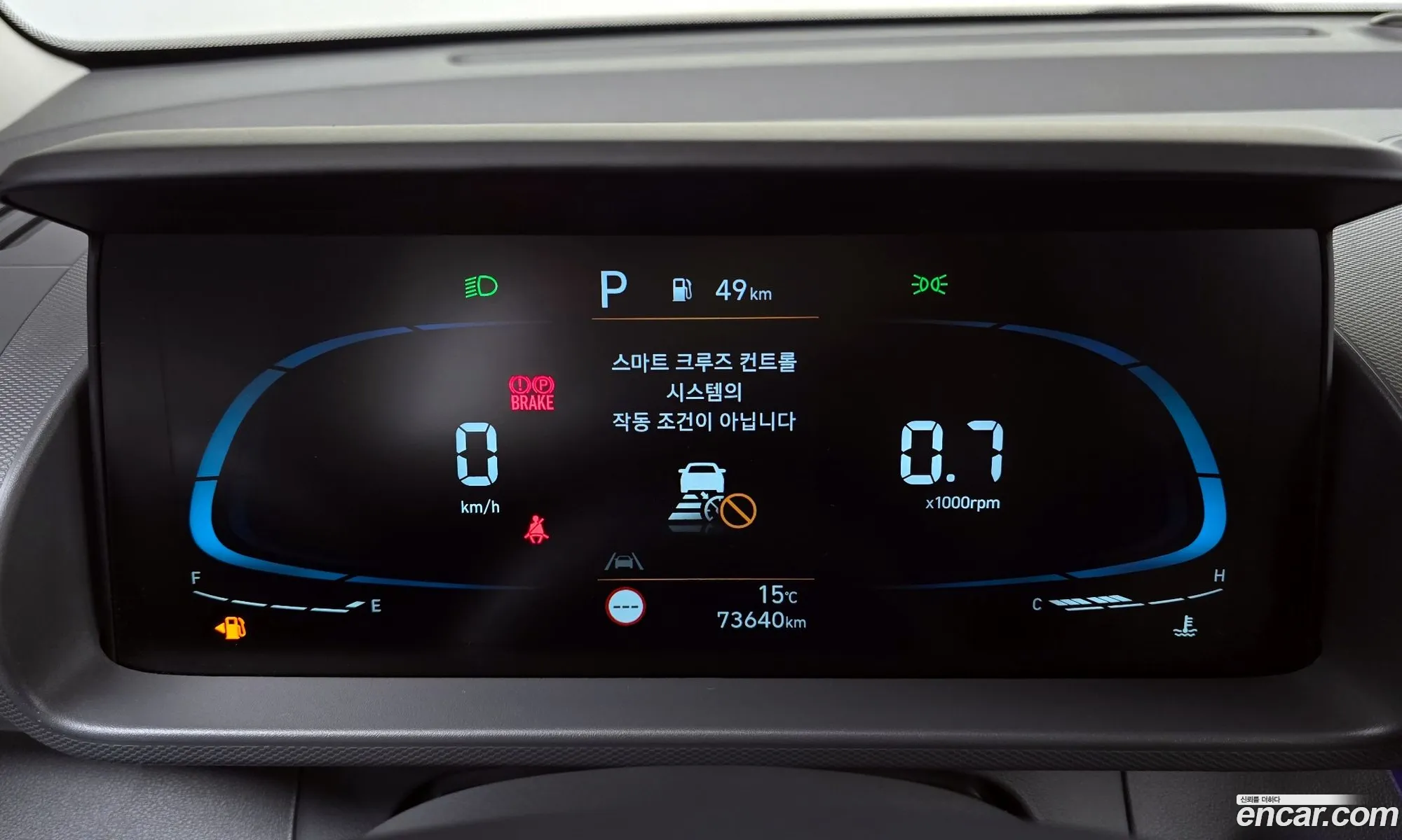 Hyundai Casper 2022 — 4