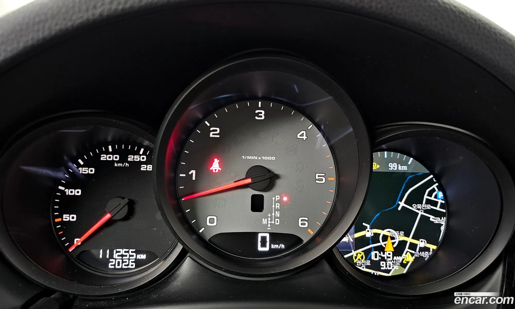 Porsche Macan 2016 WP1AD2956HLB70021 — 11