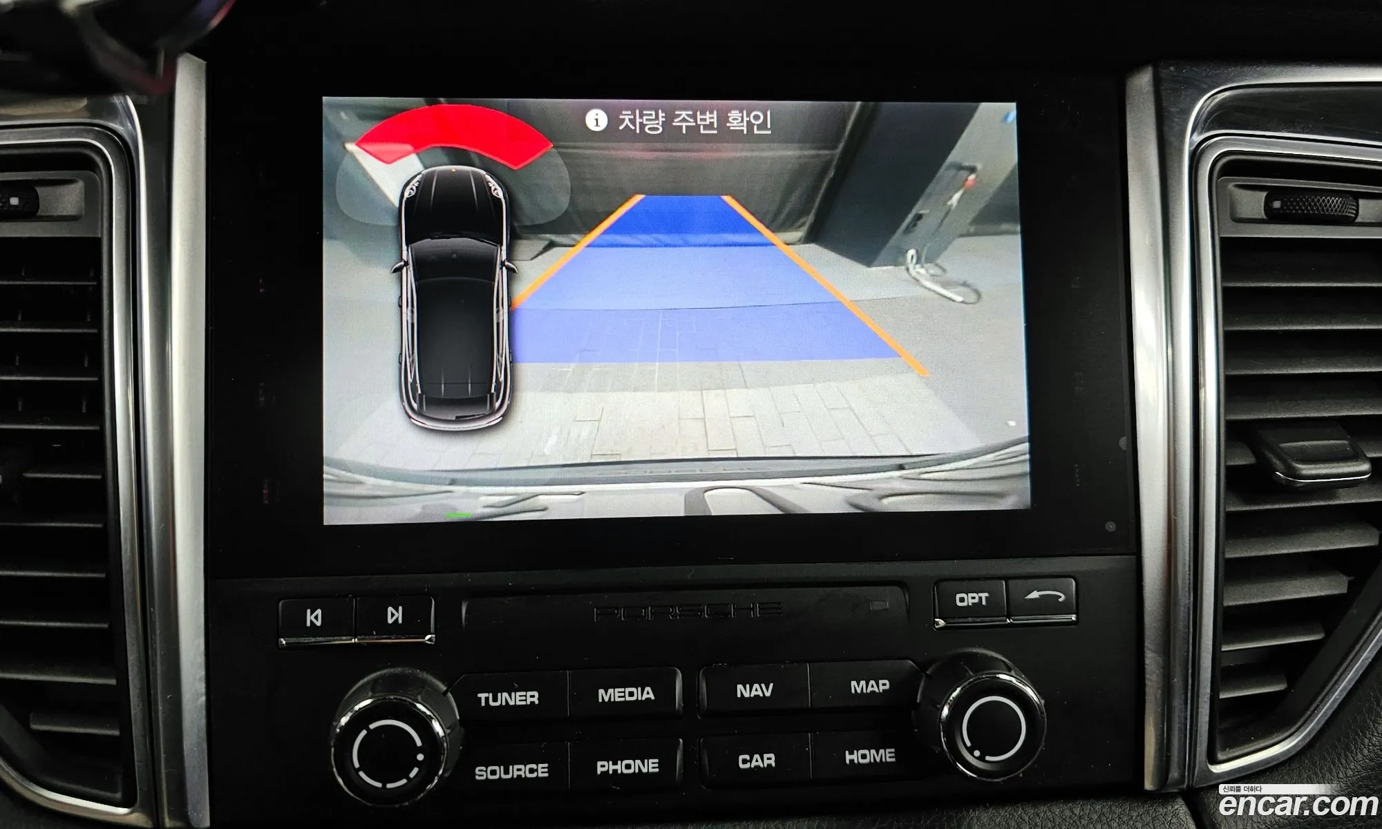 Porsche Macan 2016 WP1AD2956HLB70021 — 13