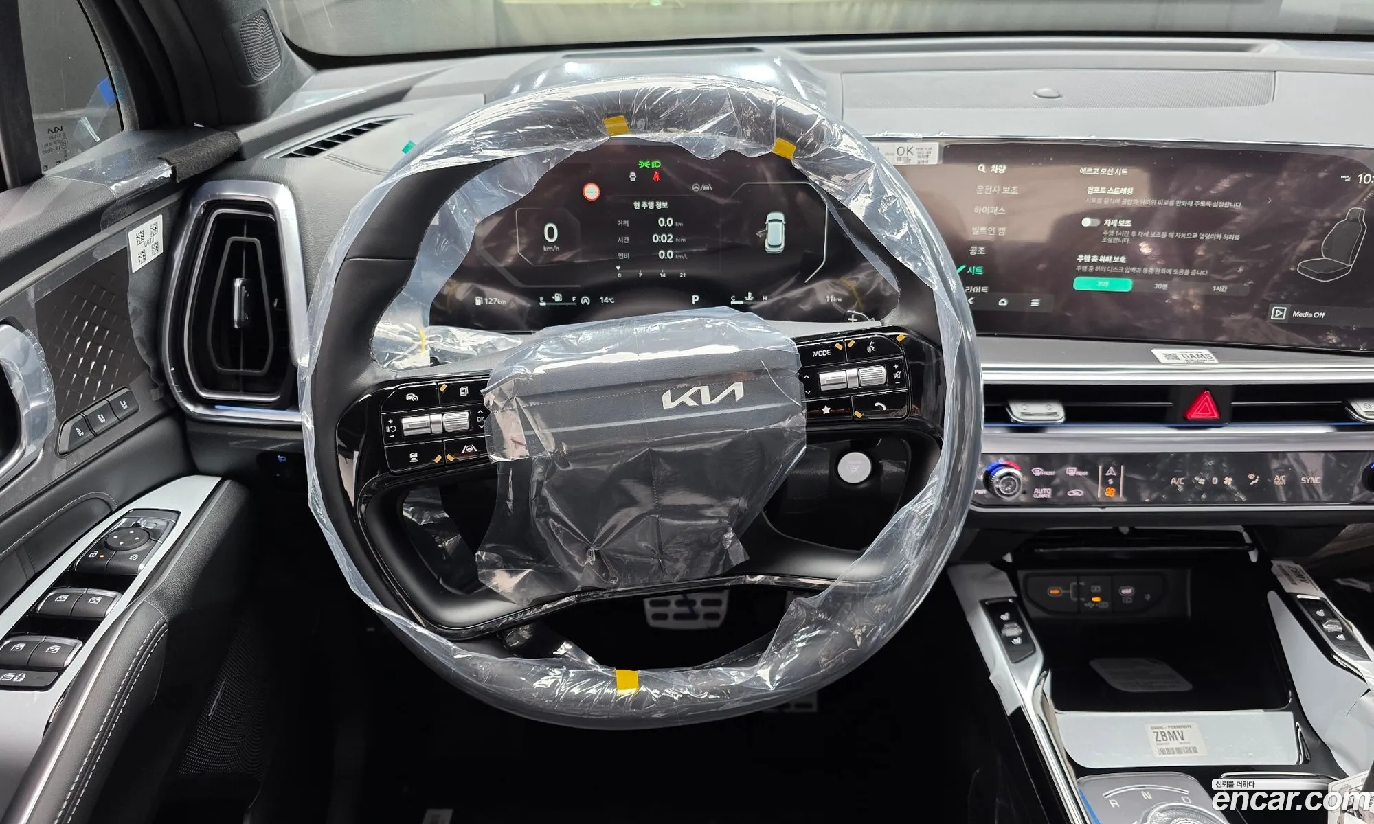 Kia Sorento 2025 — 14