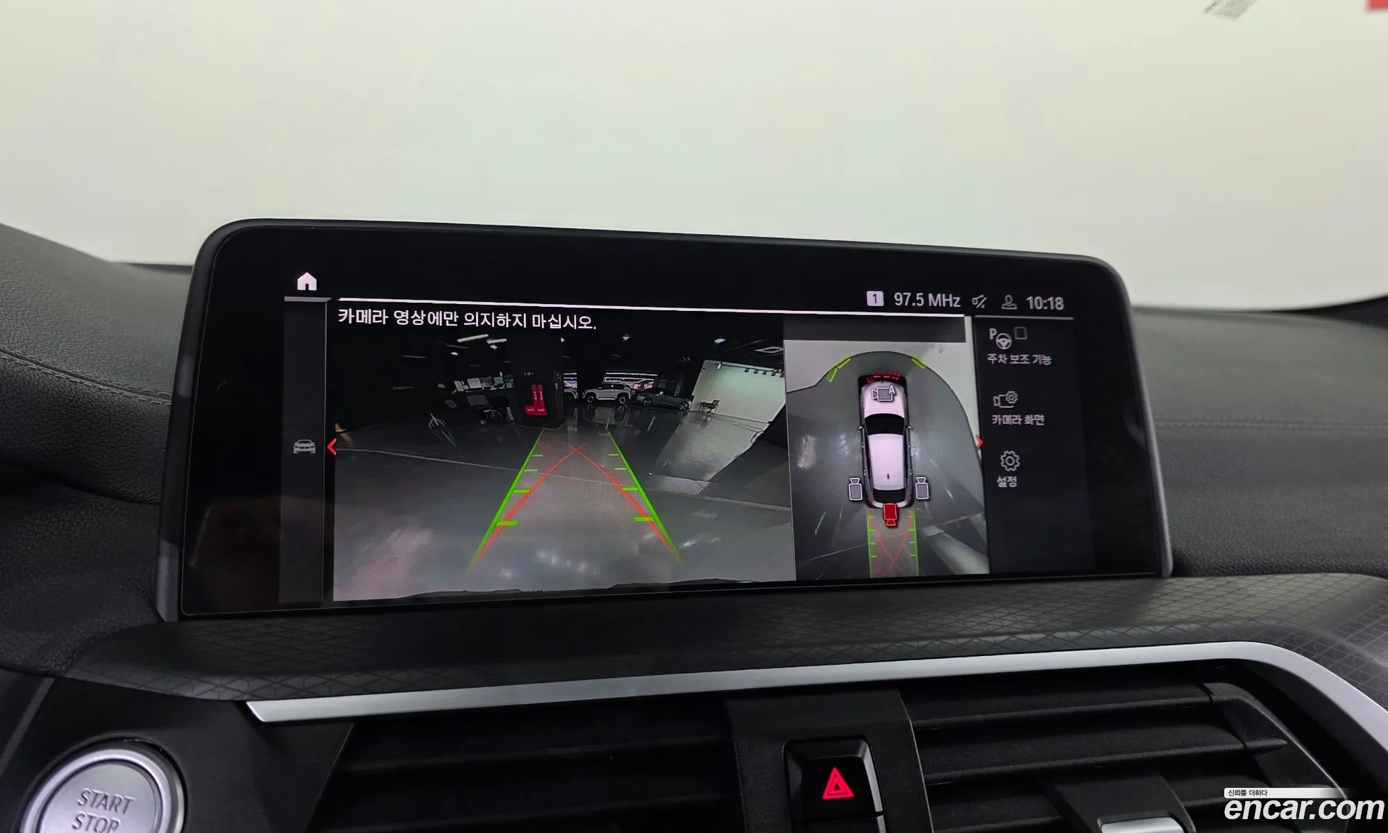 BMW X4 2021 WBA2V9109M9H83060 — 10