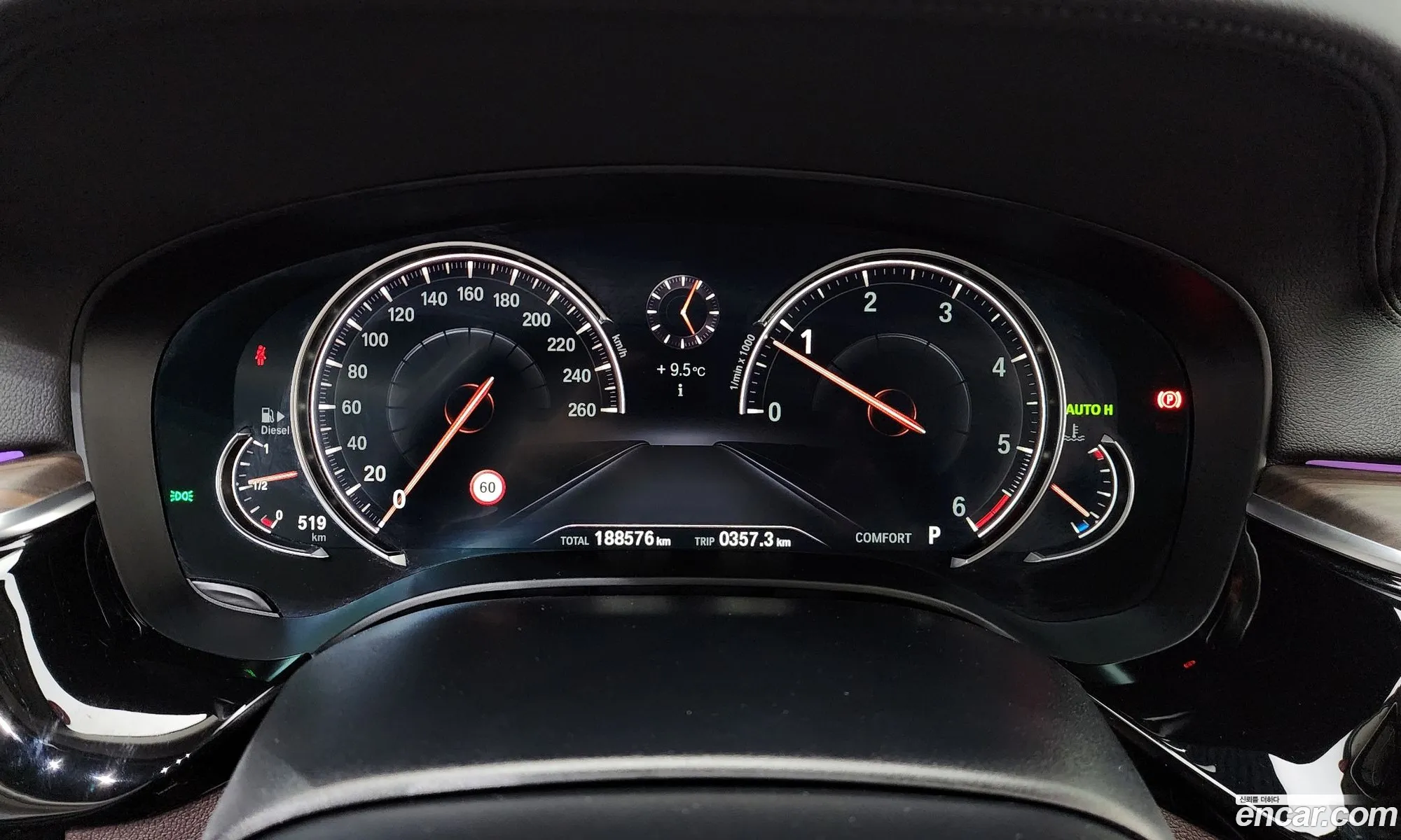 BMW 5 Series 2018 WBAJC5104JWE54340 — 19
