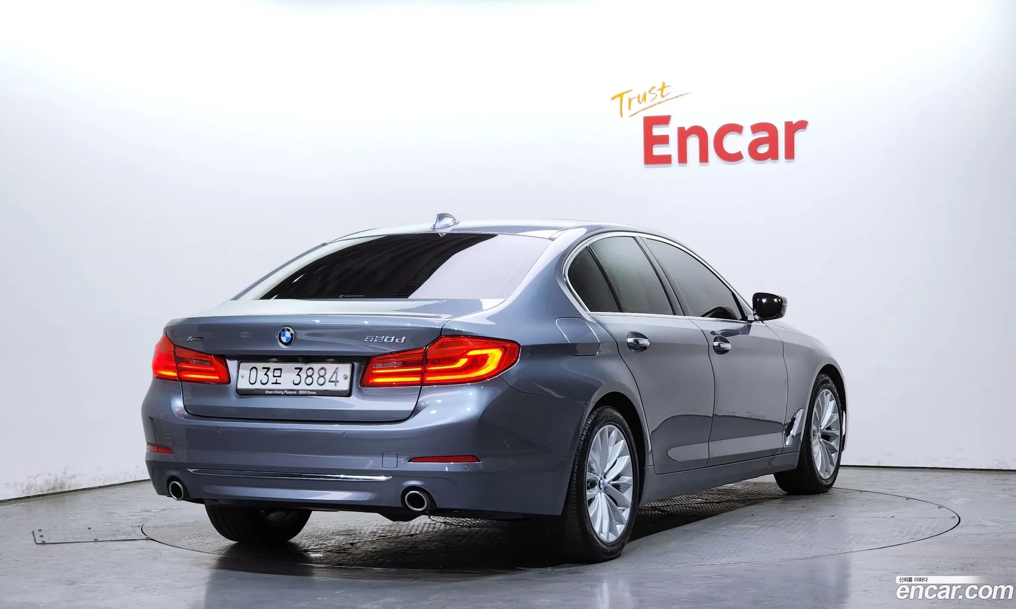 BMW 5 Series 2018 WBAJC5104JWE54340 — 17