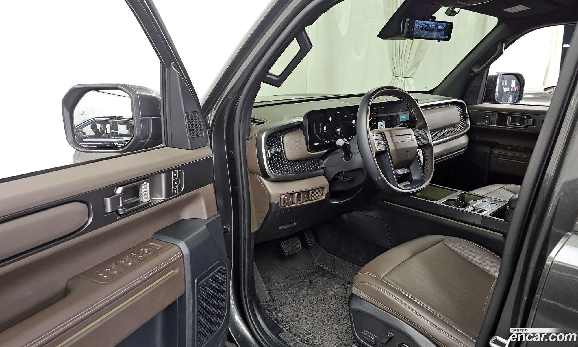 Kia Tasman 2025 — 8