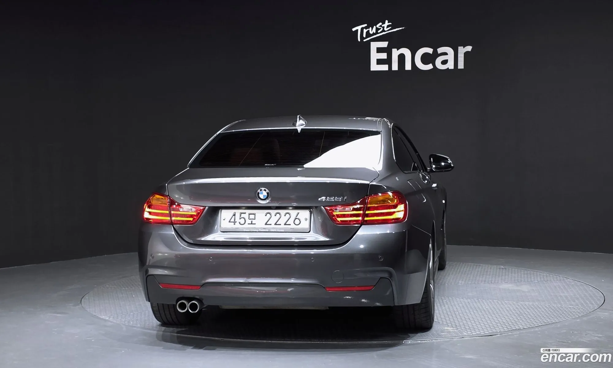 BMW 4 Series 2016 — 5