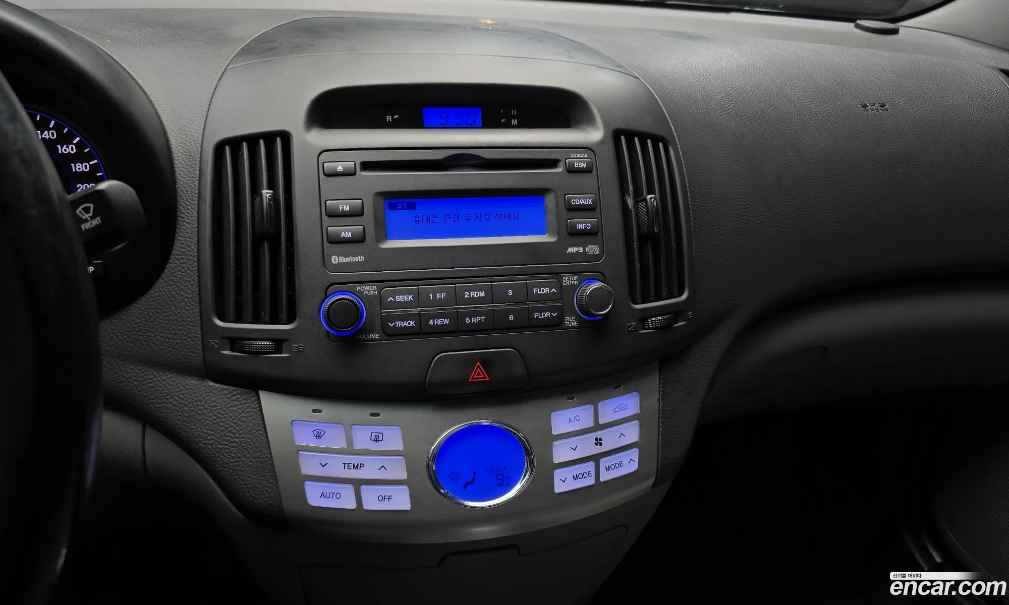 Hyundai Elantra HD