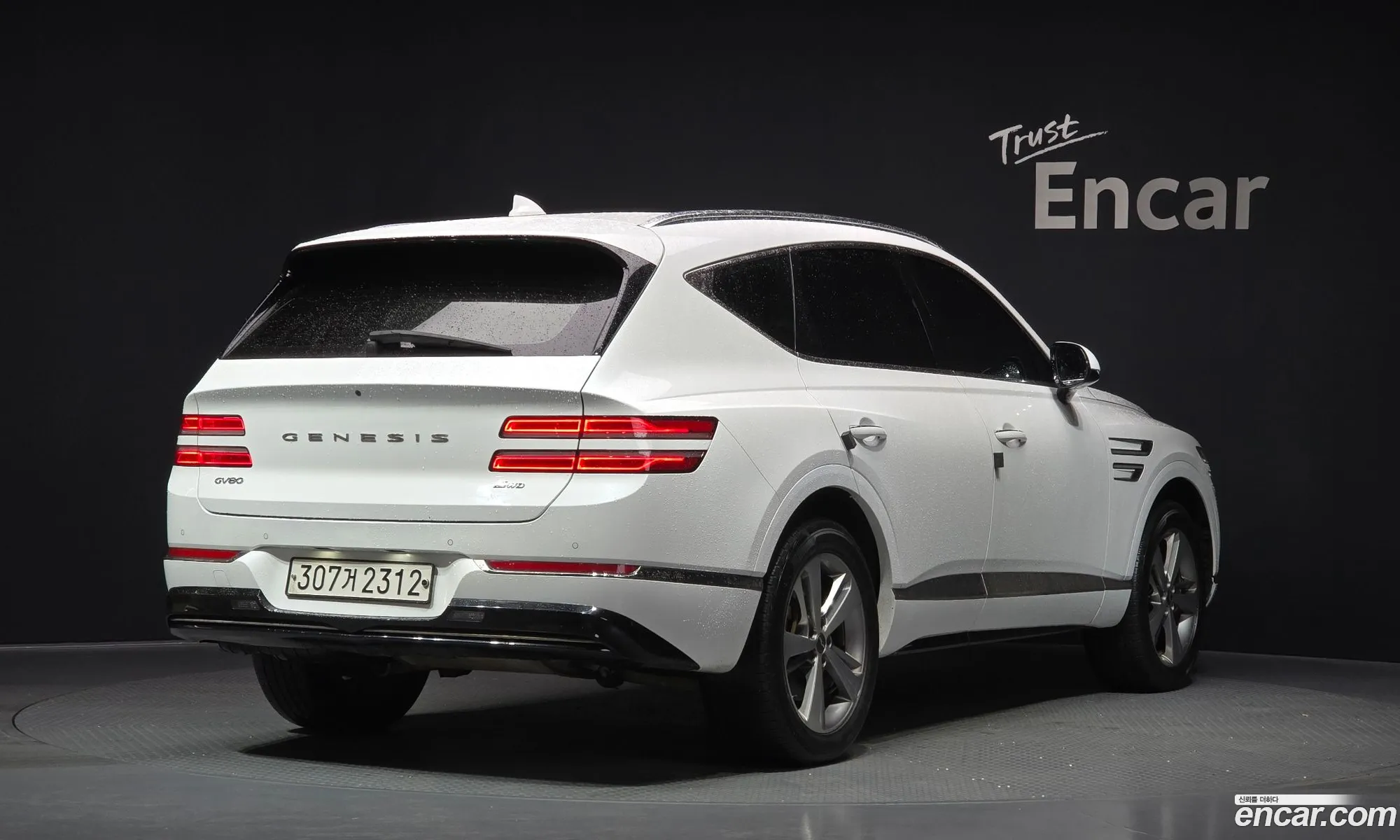 Genesis GV80 2020 — 15
