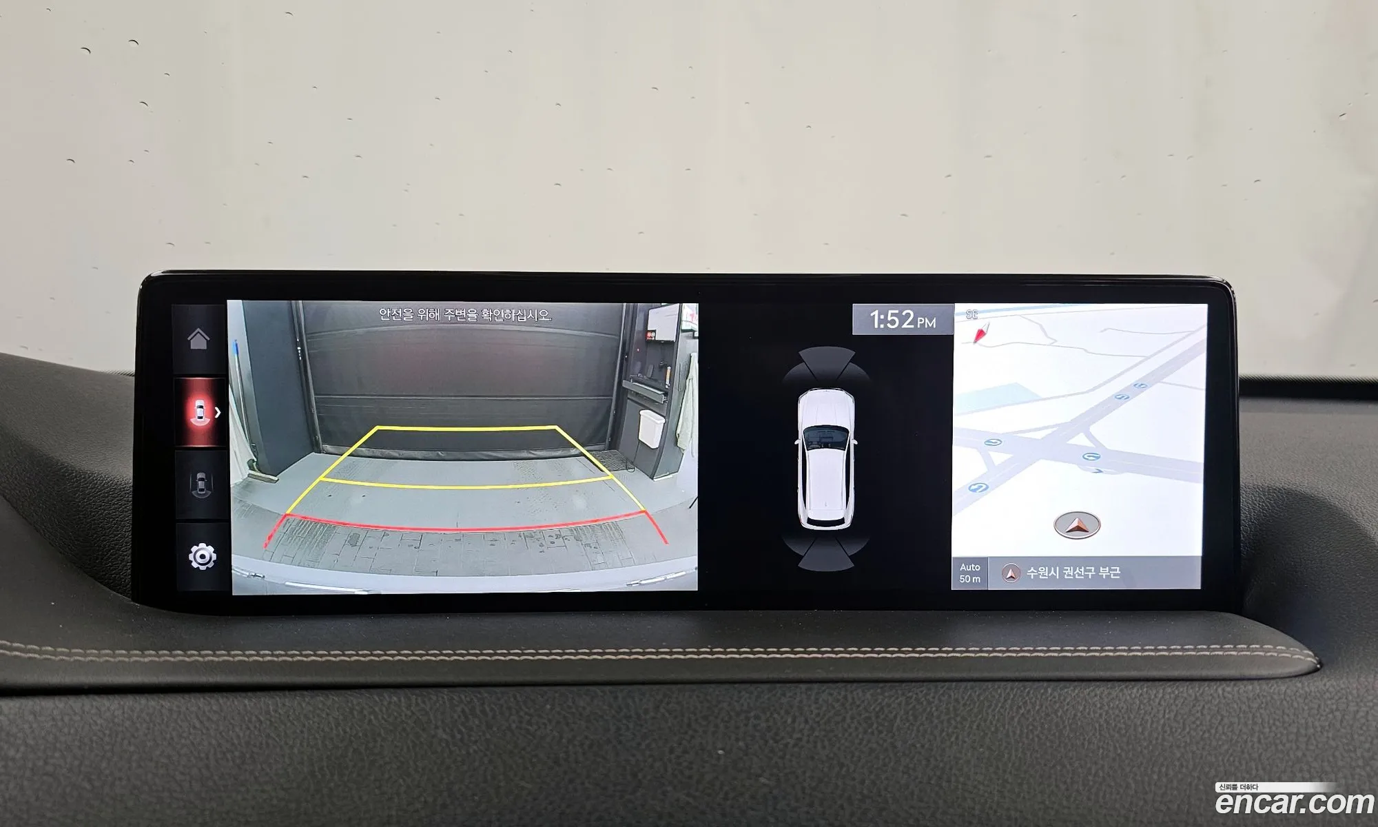 Genesis GV80 2020 — 20